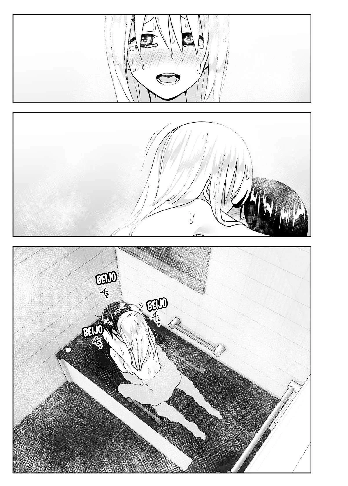 Mukashi wa Kakko Yokatta 2 by Nakani