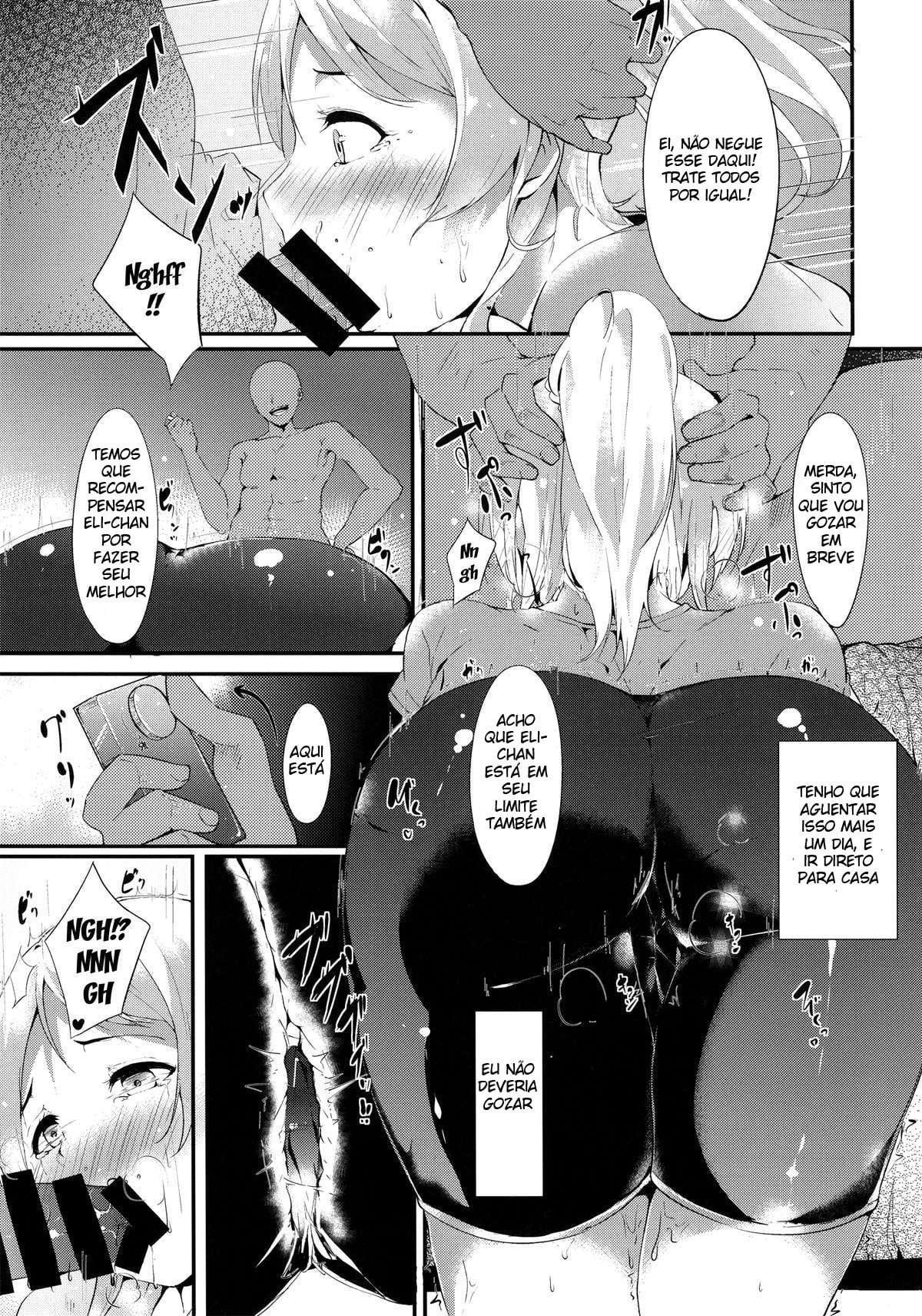 Eli-chi no Pelmeni by Alp