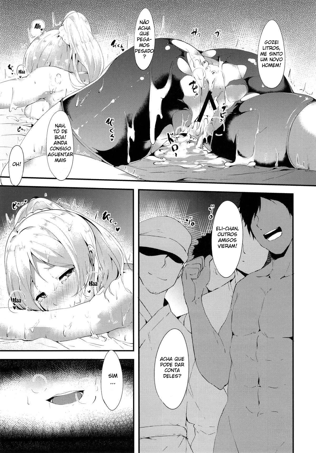 Eli-chi no Pelmeni by Alp