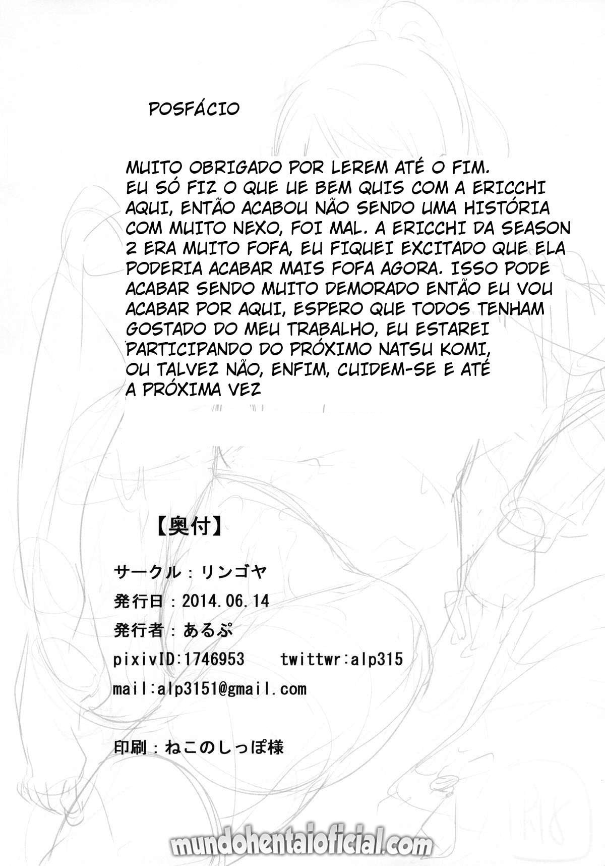 Eli-chi no Pelmeni by Alp
