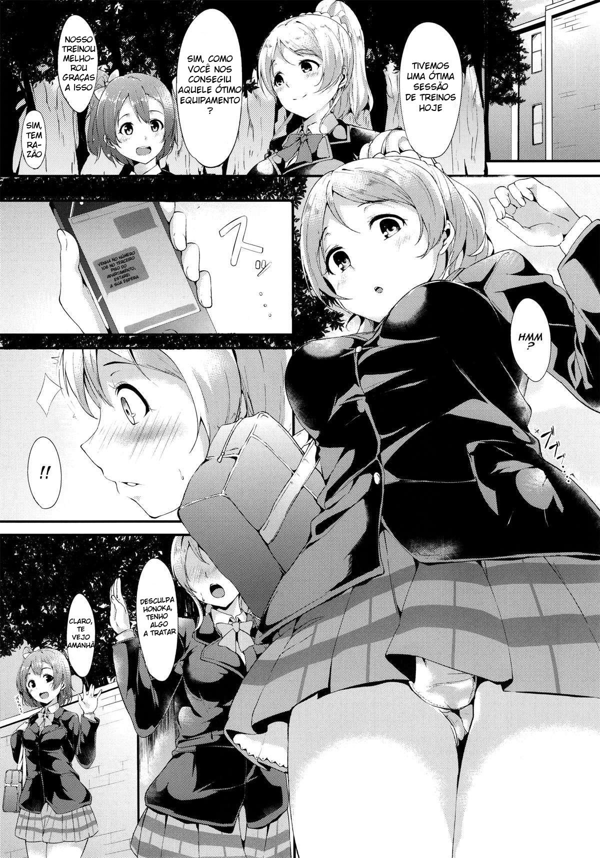 Eli-chi no Pelmeni by Alp