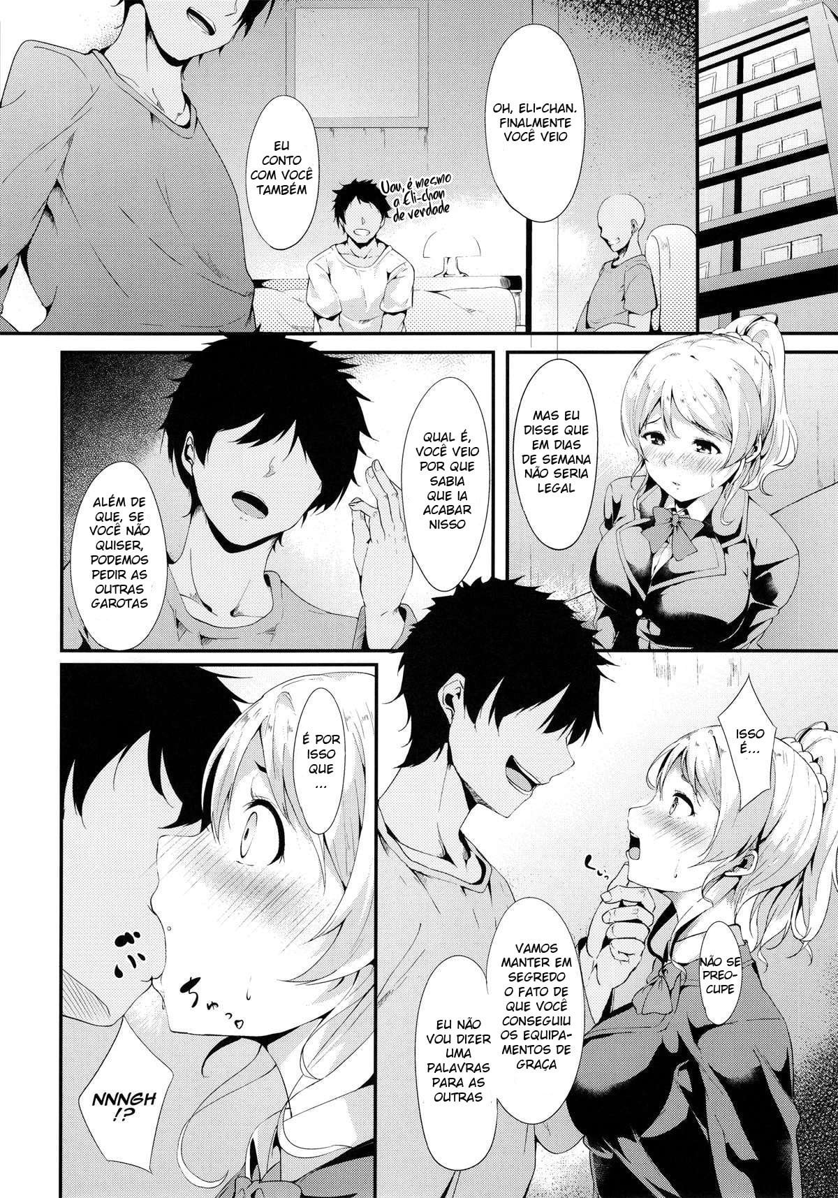 Eli-chi no Pelmeni by Alp