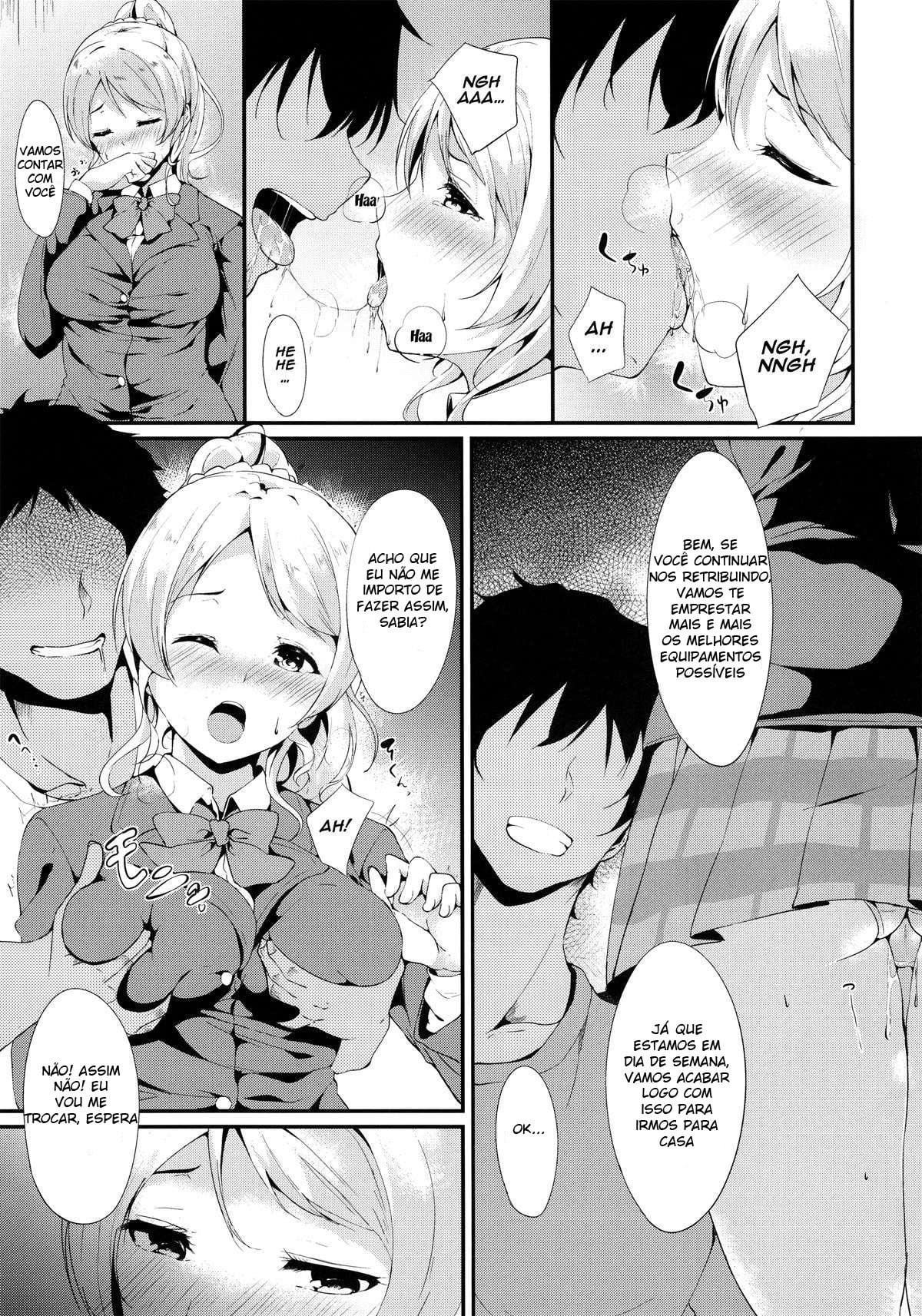 Eli-chi no Pelmeni by Alp