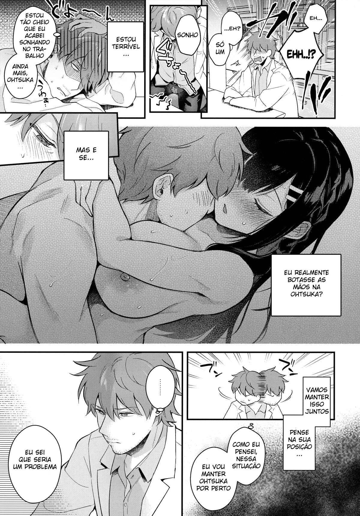 Houkago no Meimu by Mash... Shira...