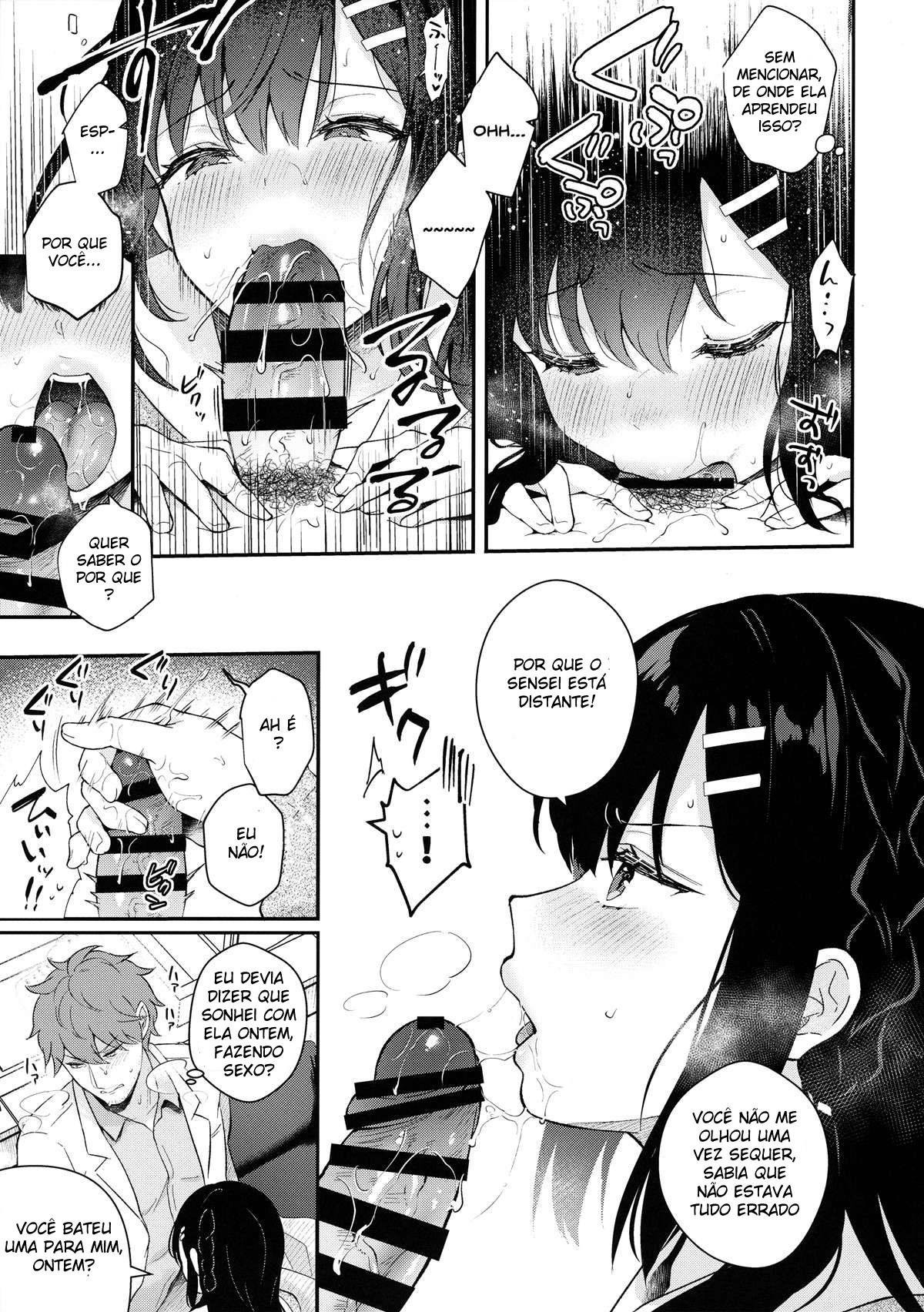 Houkago no Meimu by Mash... Shira...