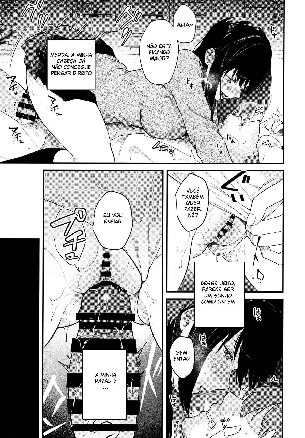 Houkago no Meimu by Mash... Shira...