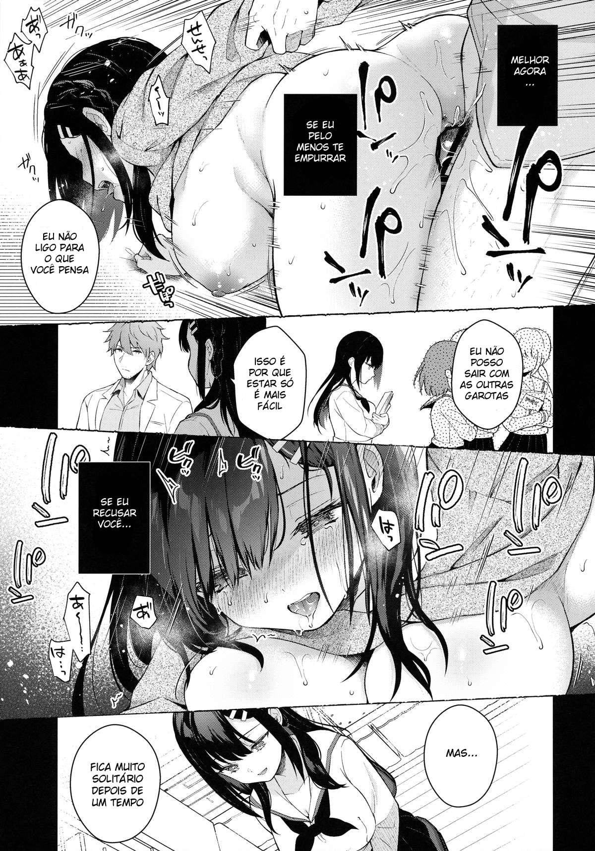 Houkago no Meimu by Mash... Shira...