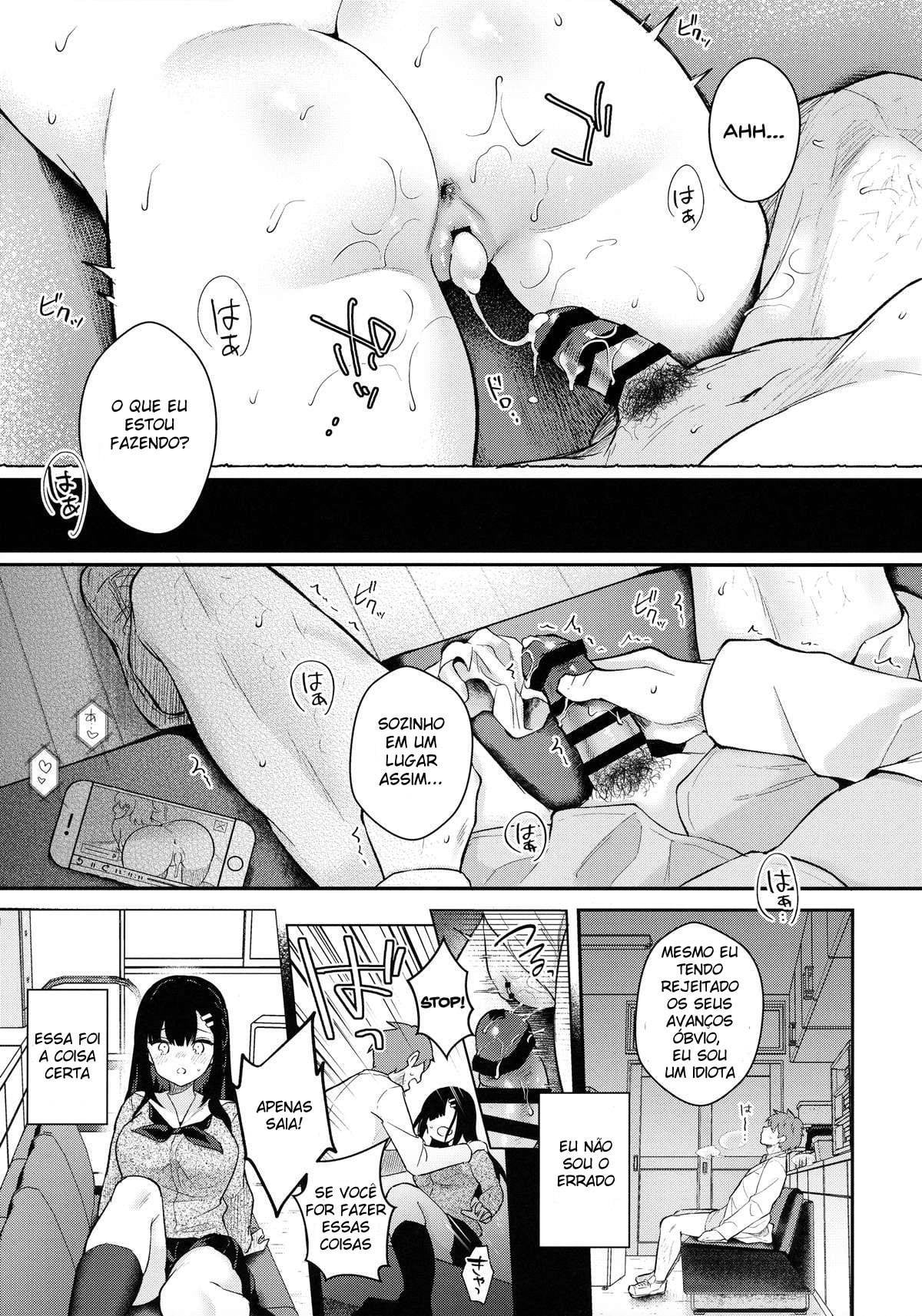 Houkago no Meimu by Mash... Shira...