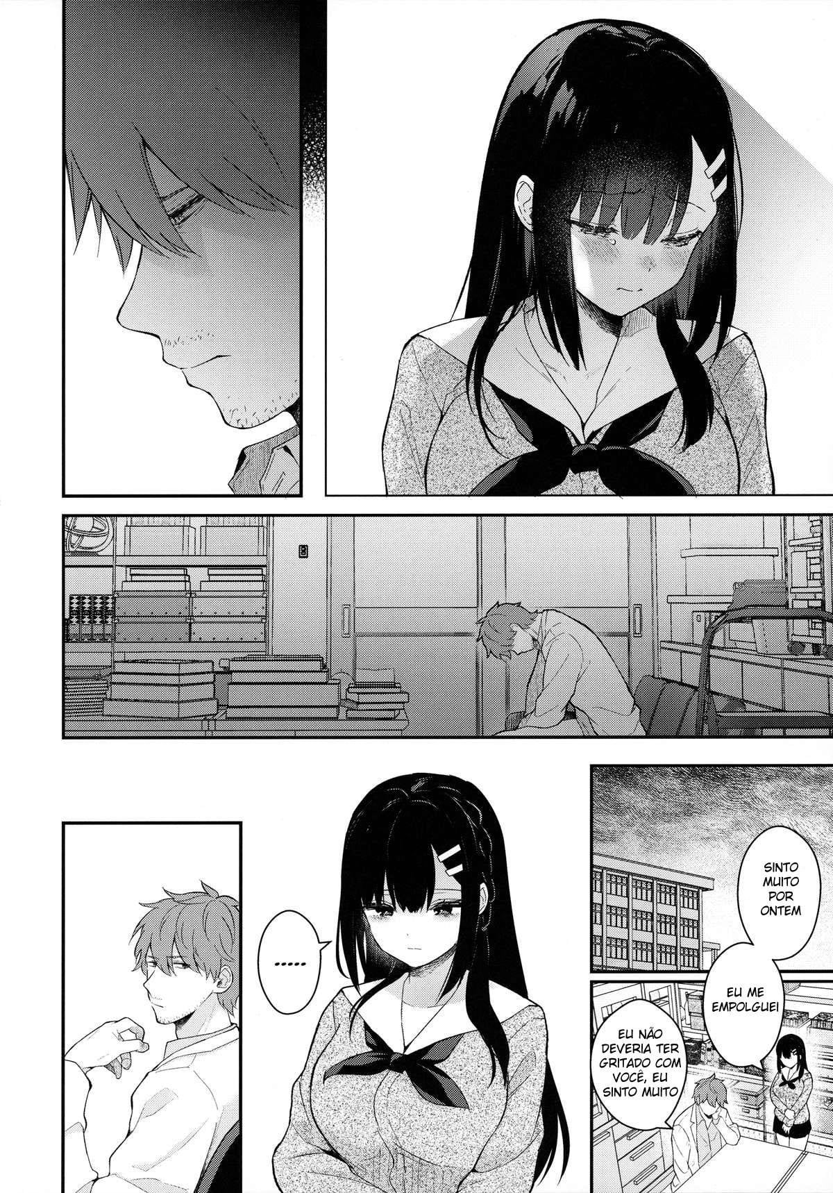 Houkago no Meimu by Mash... Shira...