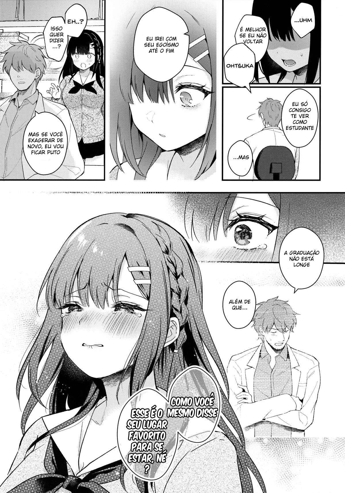 Houkago no Meimu by Mash... Shira...