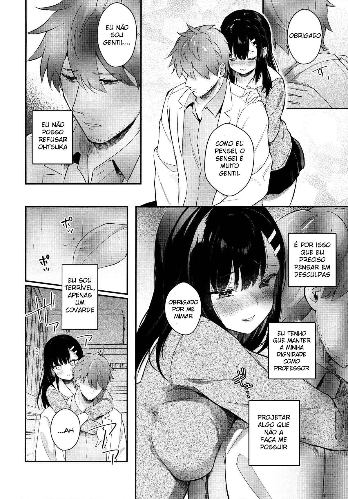 Houkago no Meimu by Mash... Shira...