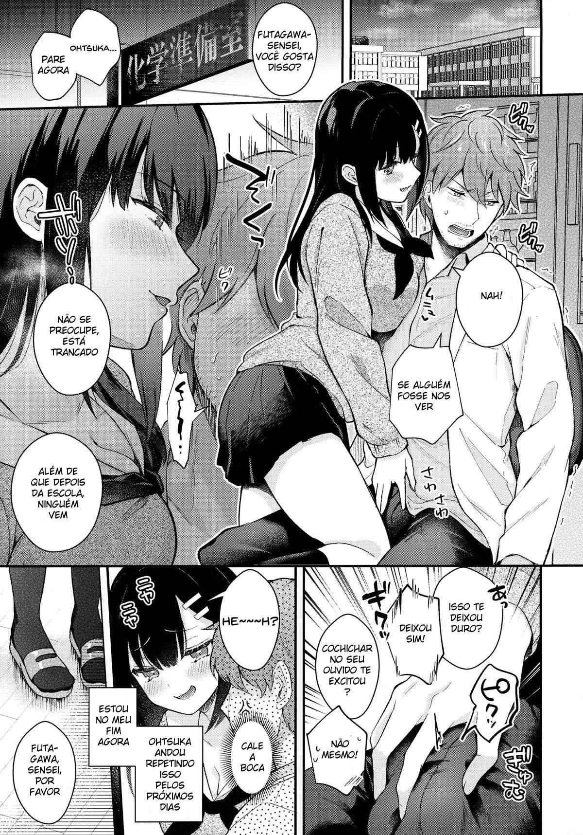 Houkago no Meimu by Mash... Shira...