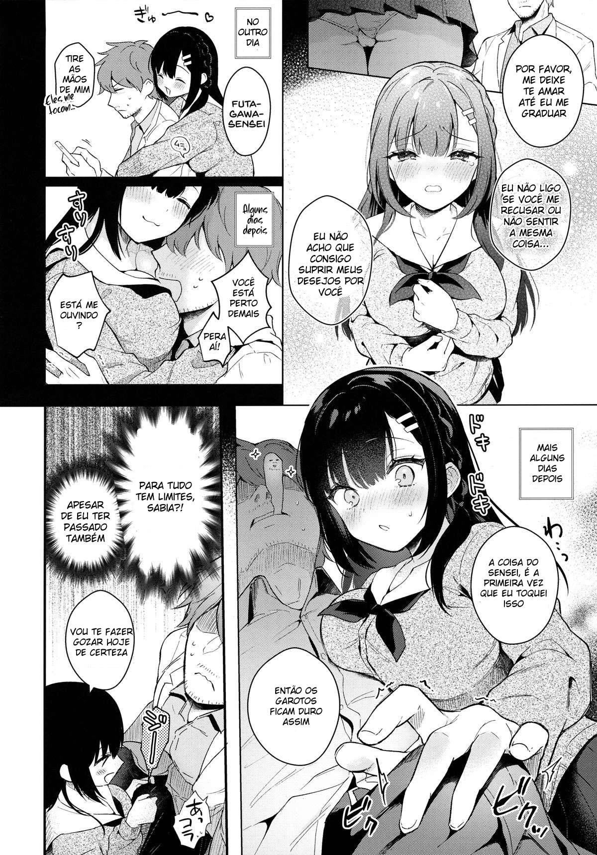 Houkago no Meimu by Mash... Shira...