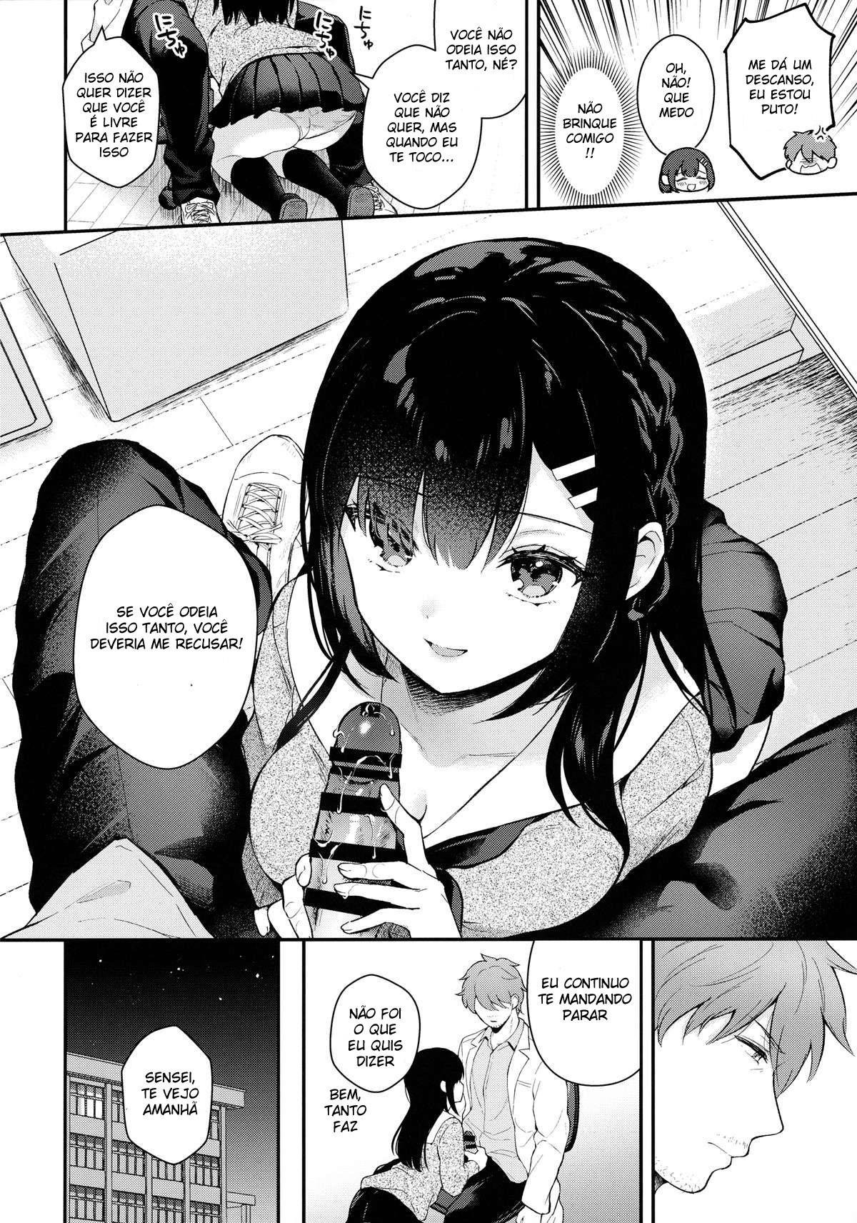 Houkago no Meimu by Mash... Shira...