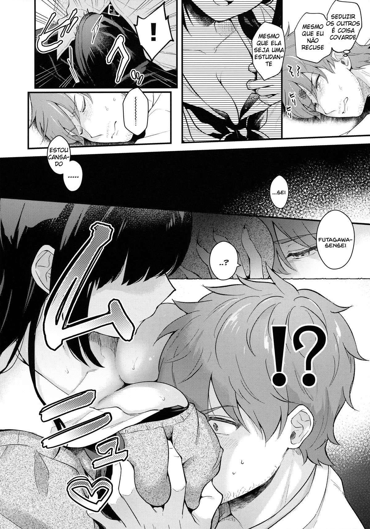 Houkago no Meimu by Mash... Shira...