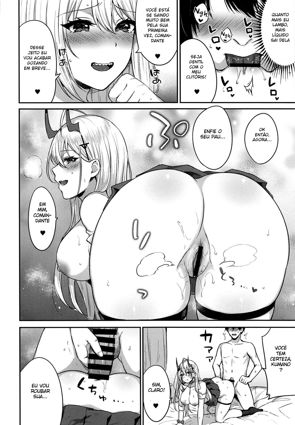 Kumano to Hajimete by Kakino Nashiko