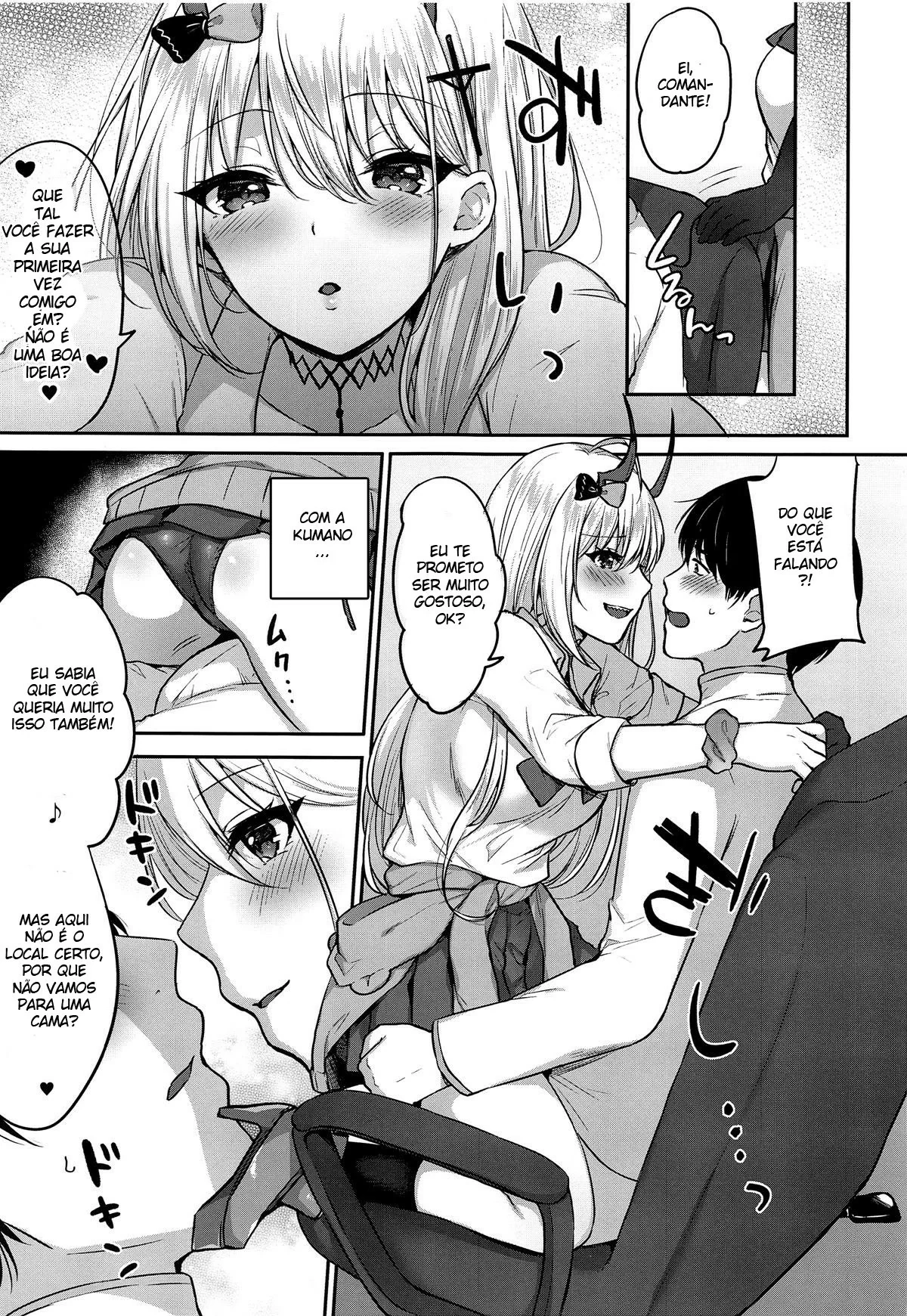 Kumano to Hajimete by Kakino Nashiko