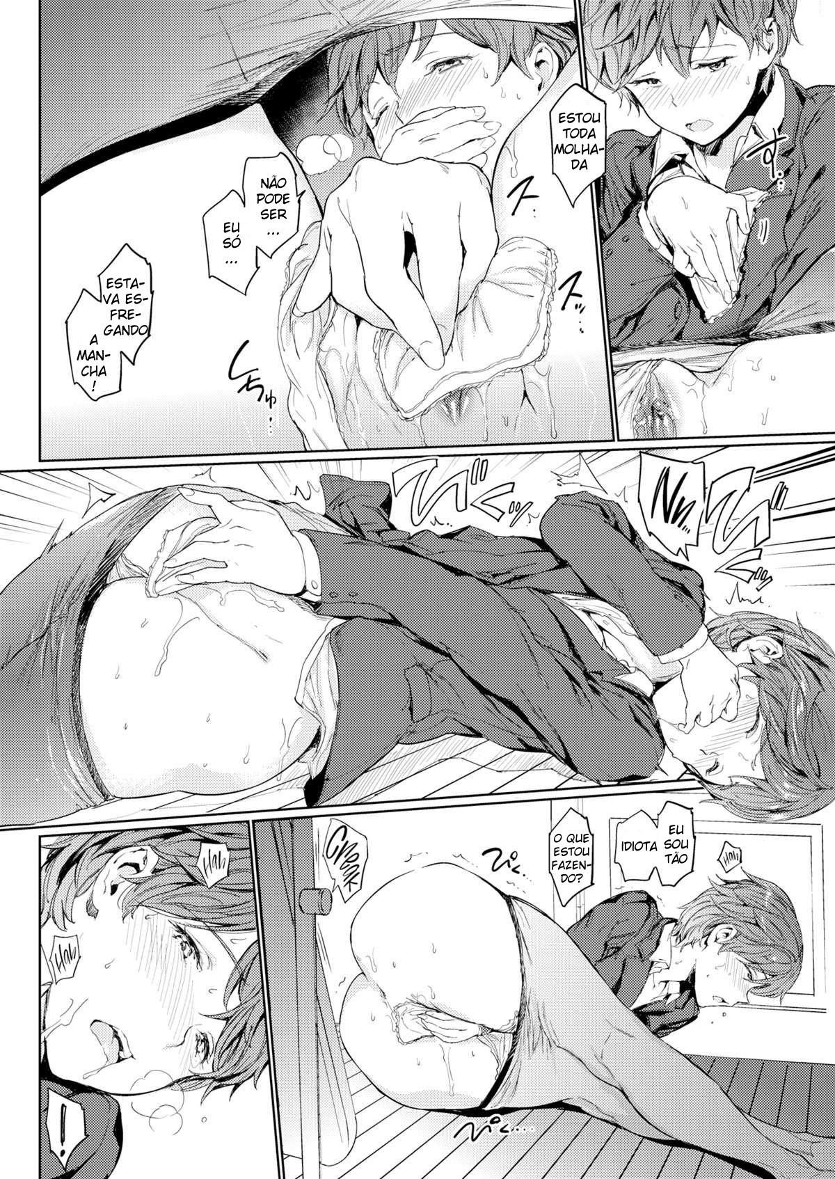 Katei x Kyoushi Lesson 1 Sensei by Mogg