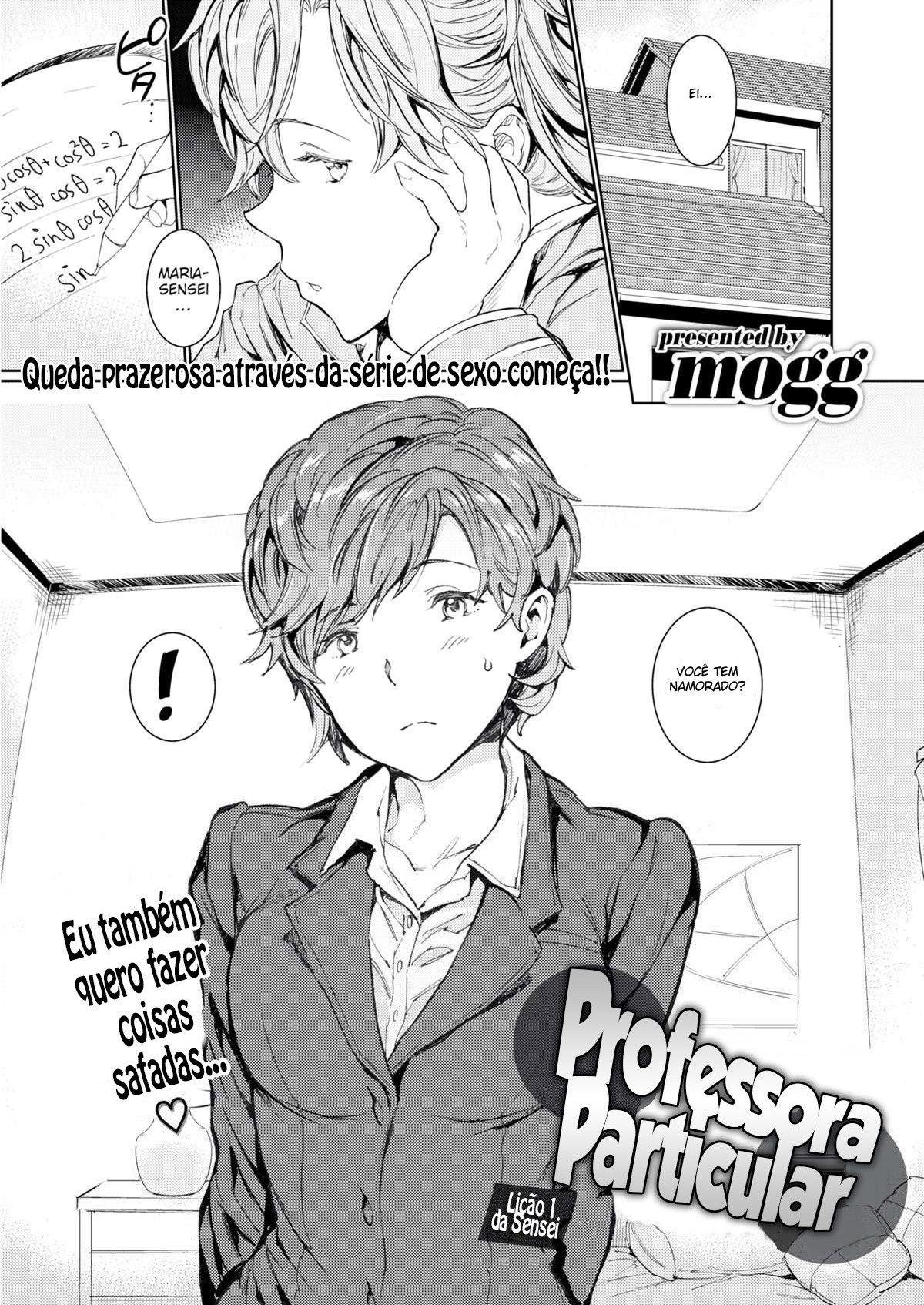 Katei x Kyoushi Lesson 1 Sensei by Mogg