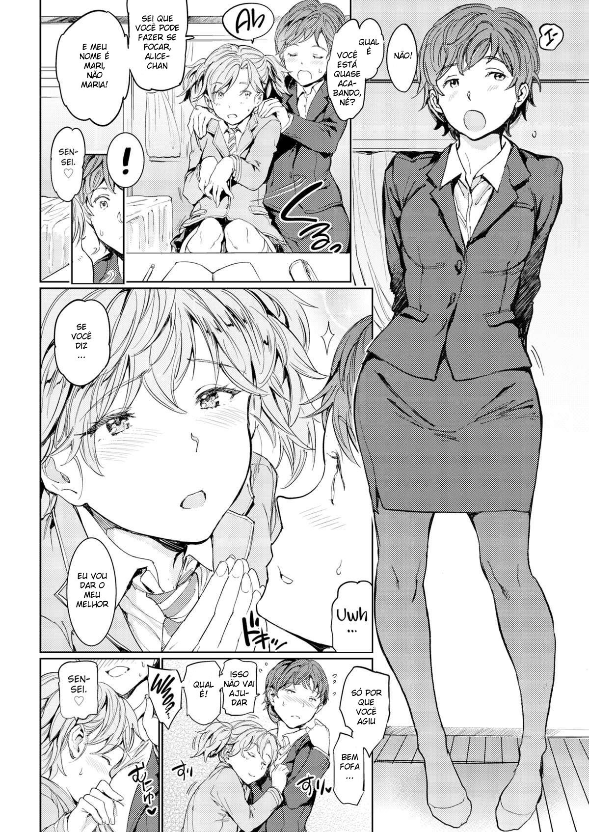 Katei x Kyoushi Lesson 1 Sensei by Mogg