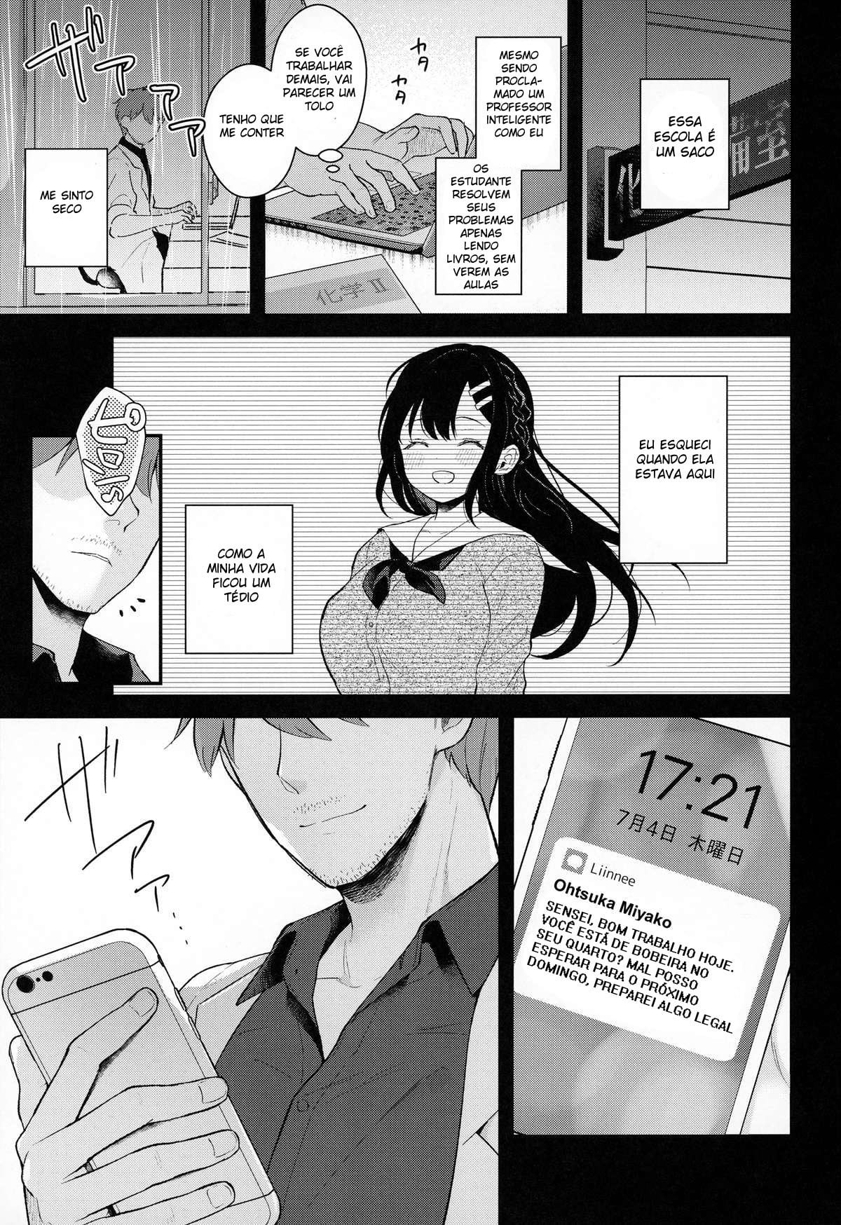 Tsuyu, Natsufuku, Apart nite by Mash... Shira...