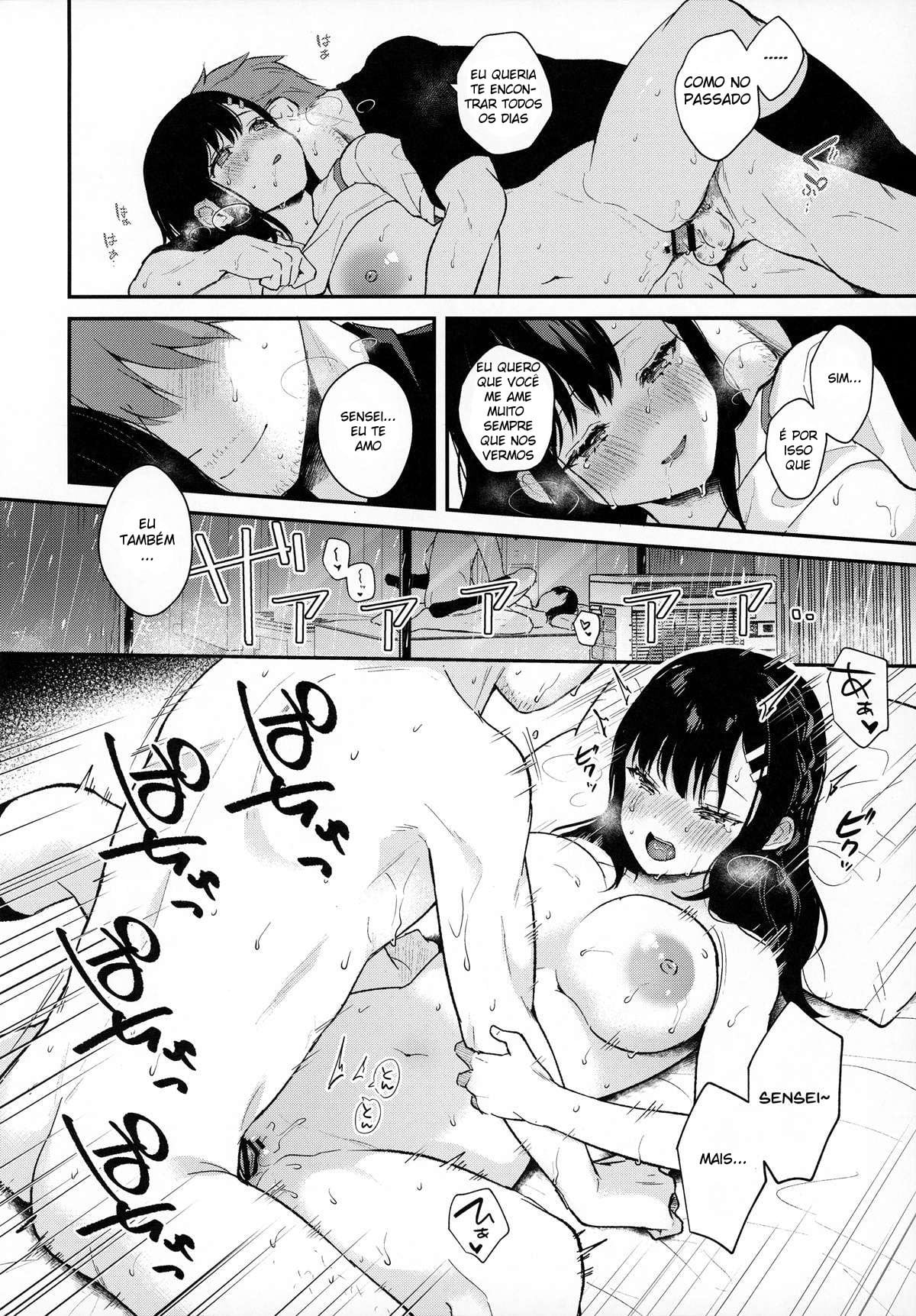 Tsuyu, Natsufuku, Apart nite by Mash... Shira...