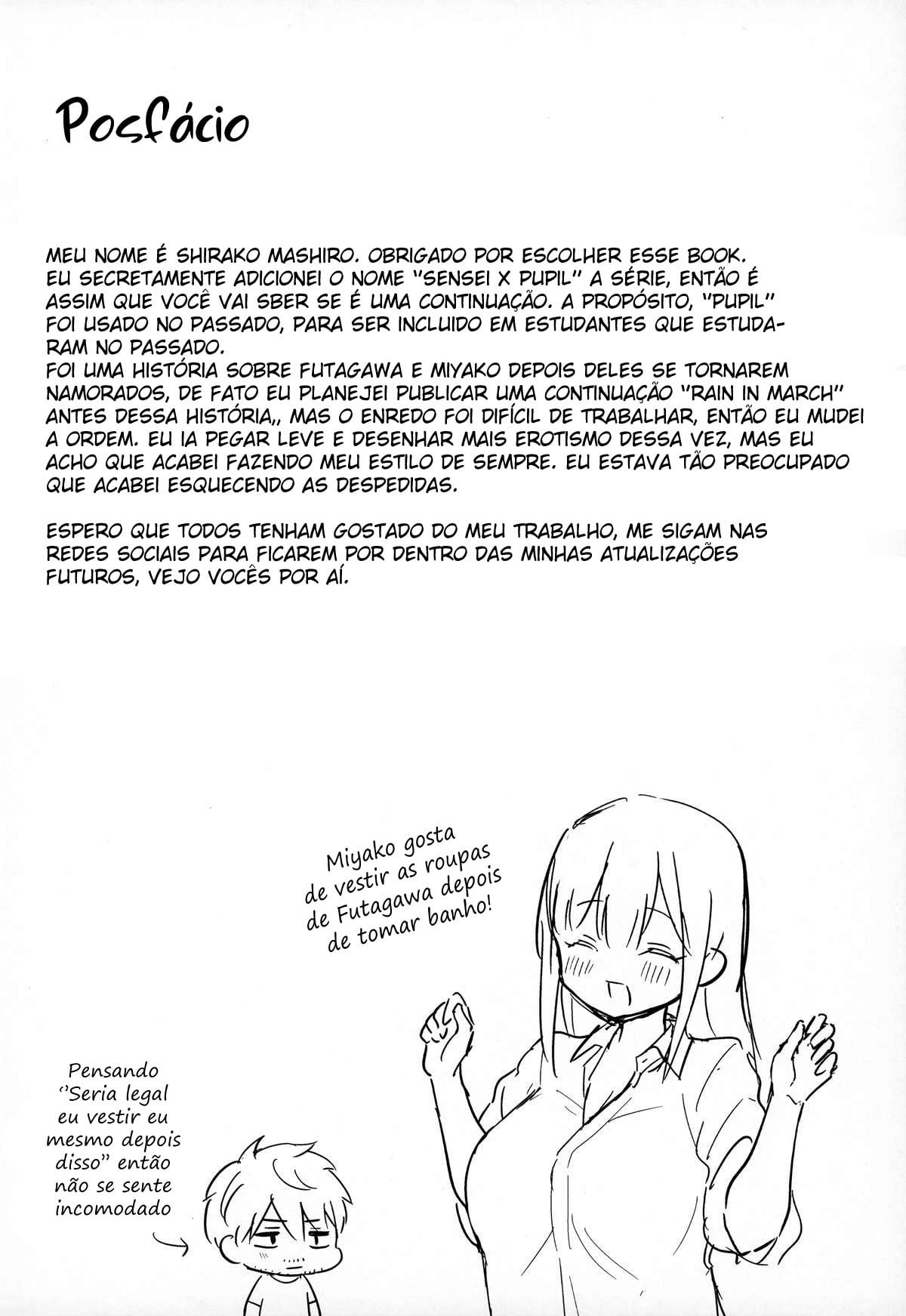 Tsuyu, Natsufuku, Apart nite by Mash... Shira...
