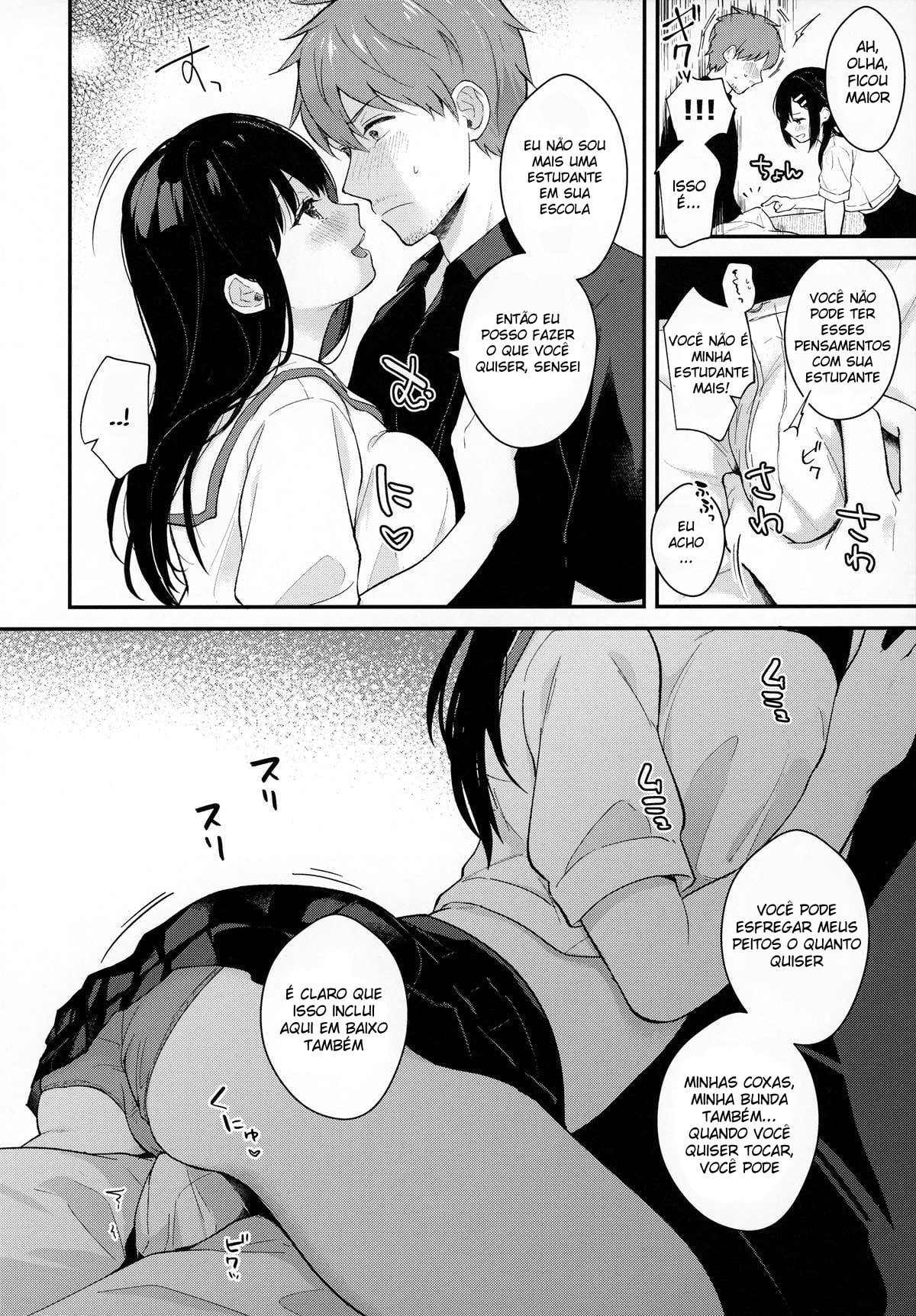 Tsuyu, Natsufuku, Apart nite by Mash... Shira...