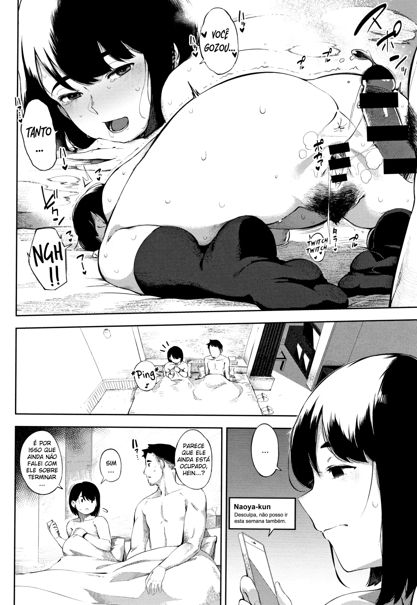 Ohanabatake no Naka de Kouhen 2 by Rocket Monkey