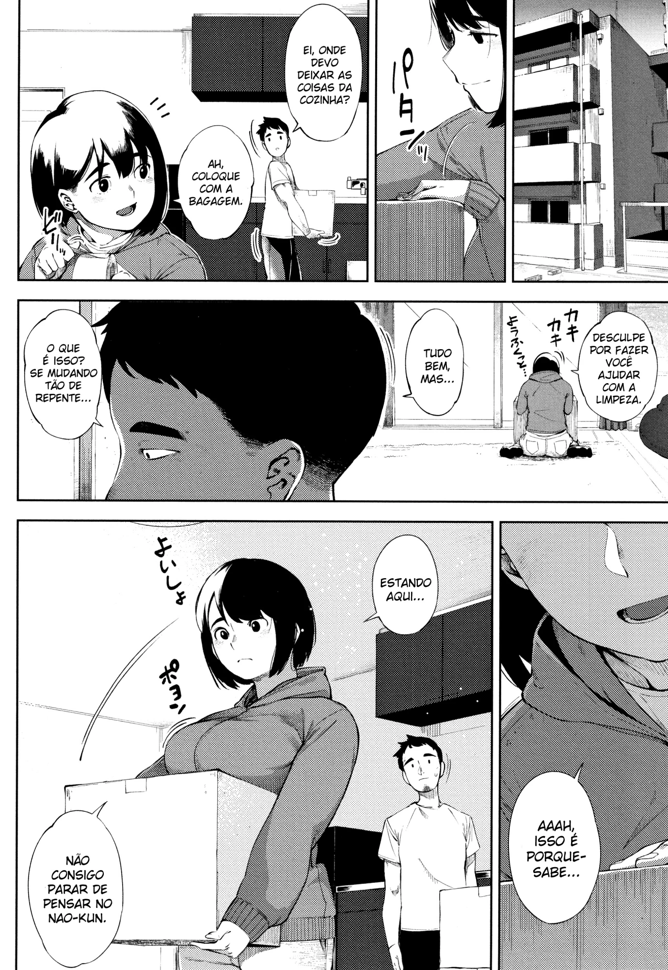 Ohanabatake no Naka de Kouhen 2 by Rocket Monkey