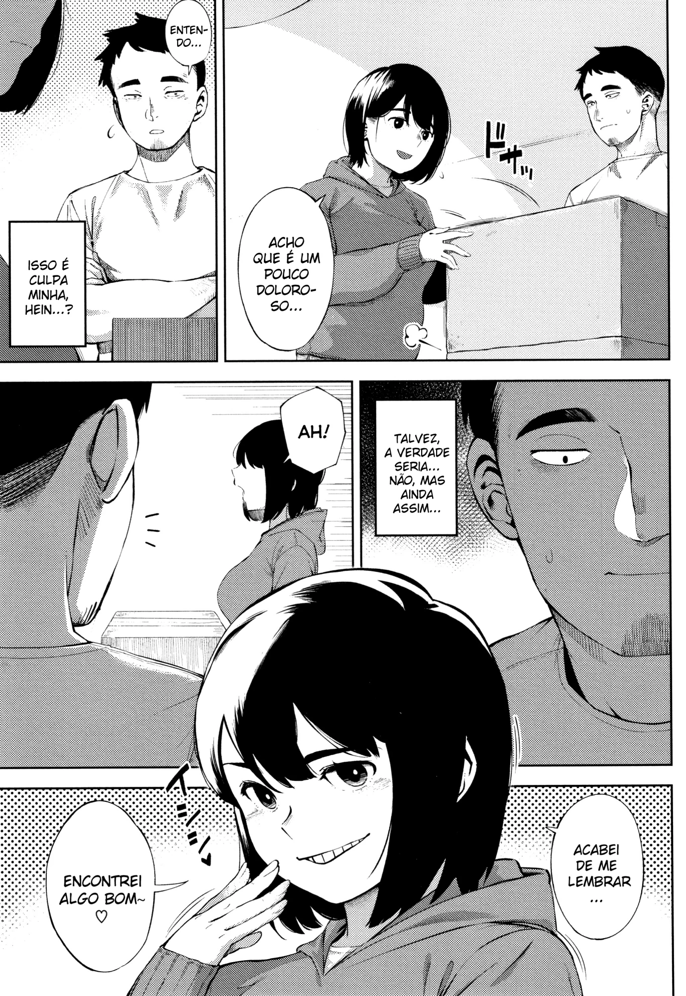 Ohanabatake no Naka de Kouhen 2 by Rocket Monkey