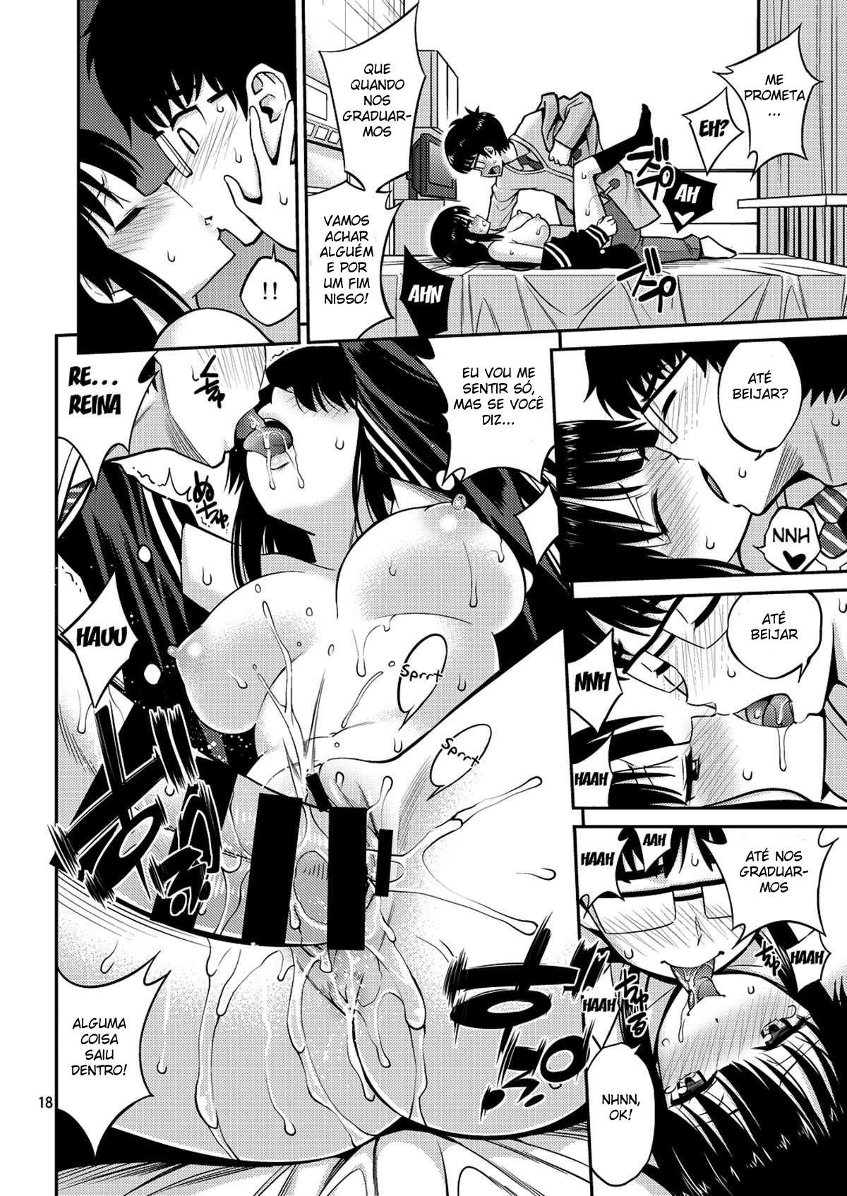 Imouto to Uchi Kiss by Yahiro Pochi