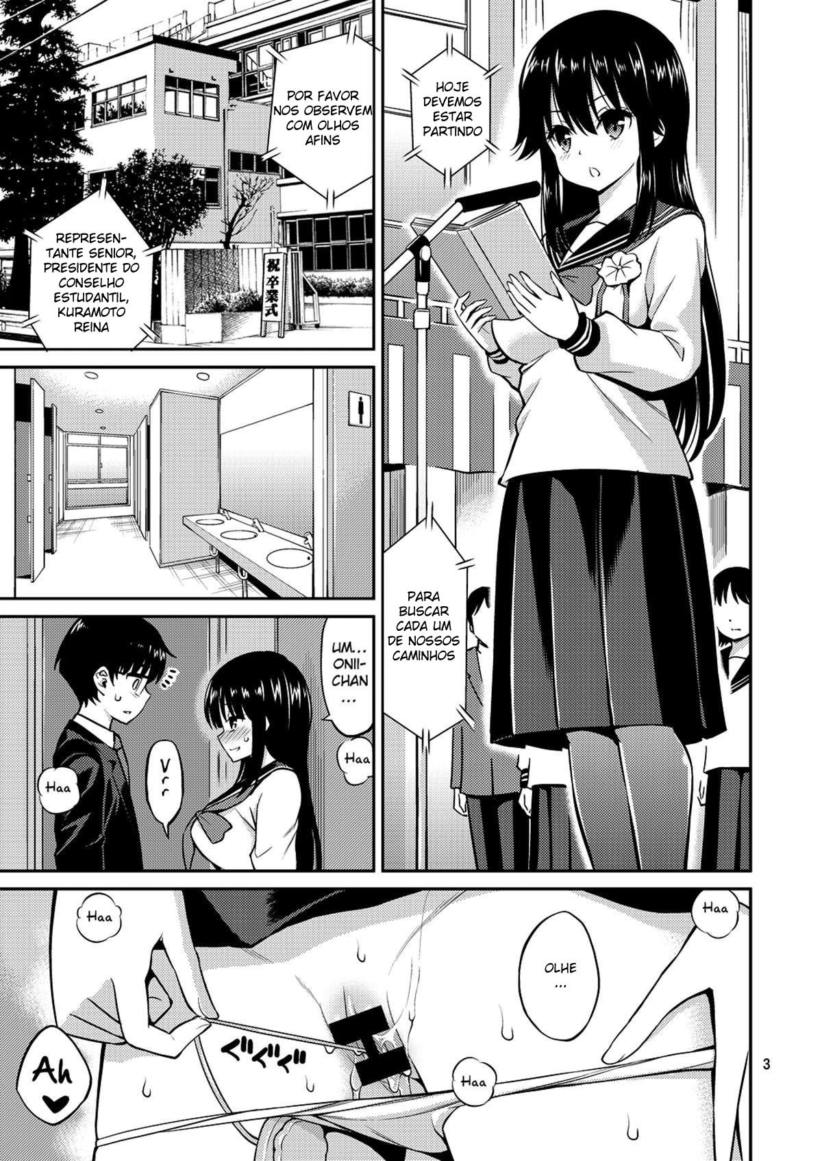 Imouto to Uchi Kiss by Yahiro Pochi