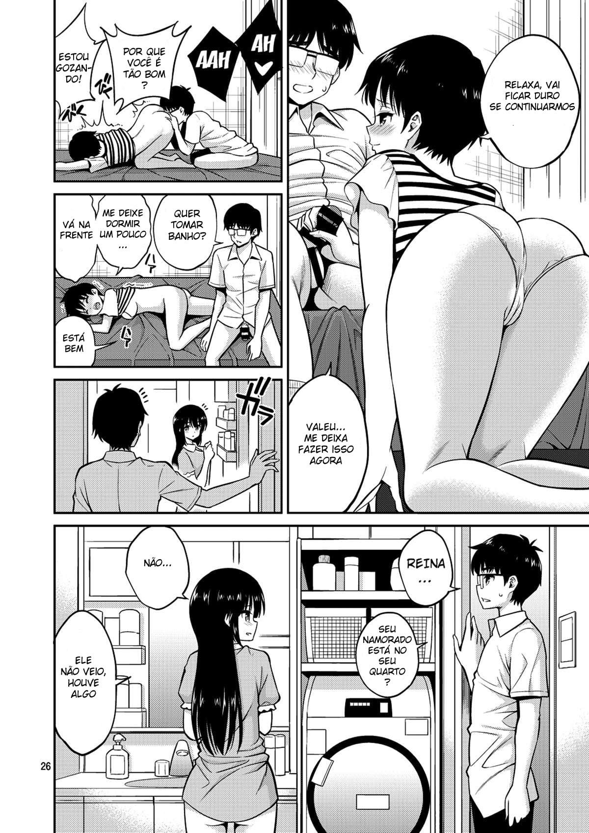 Imouto to Uchi Kiss by Yahiro Pochi