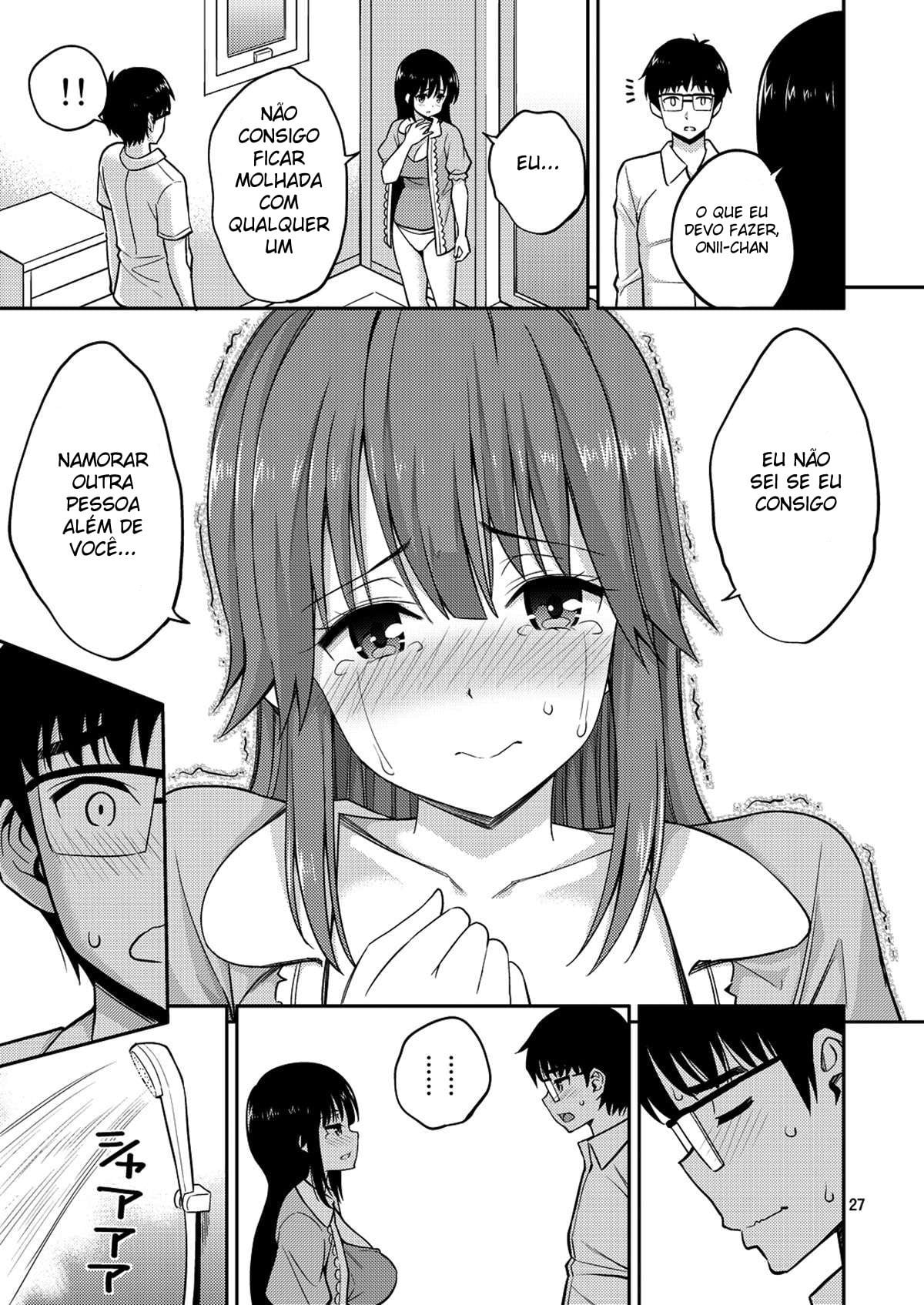 Imouto to Uchi Kiss by Yahiro Pochi