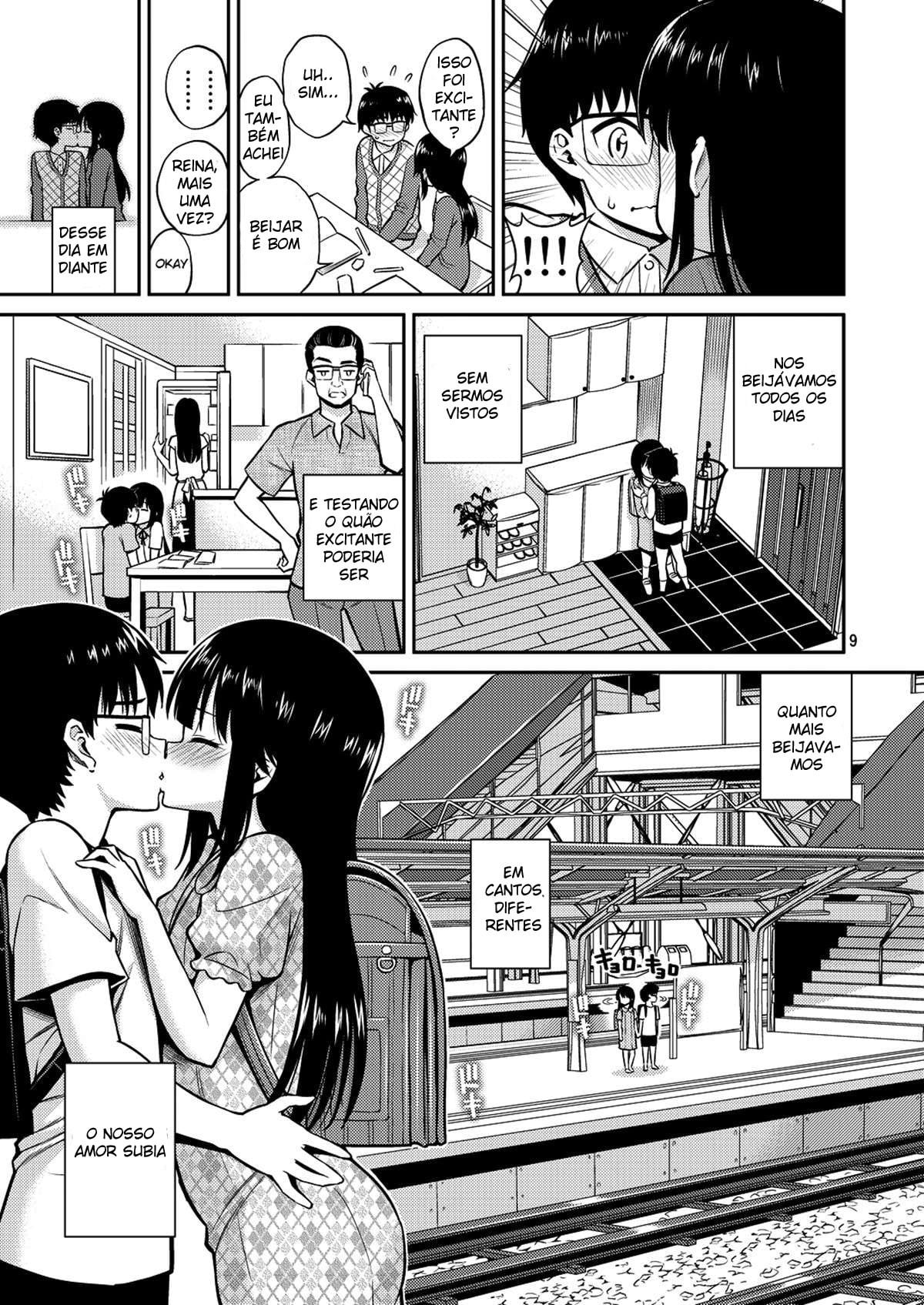 Imouto to Uchi Kiss by Yahiro Pochi