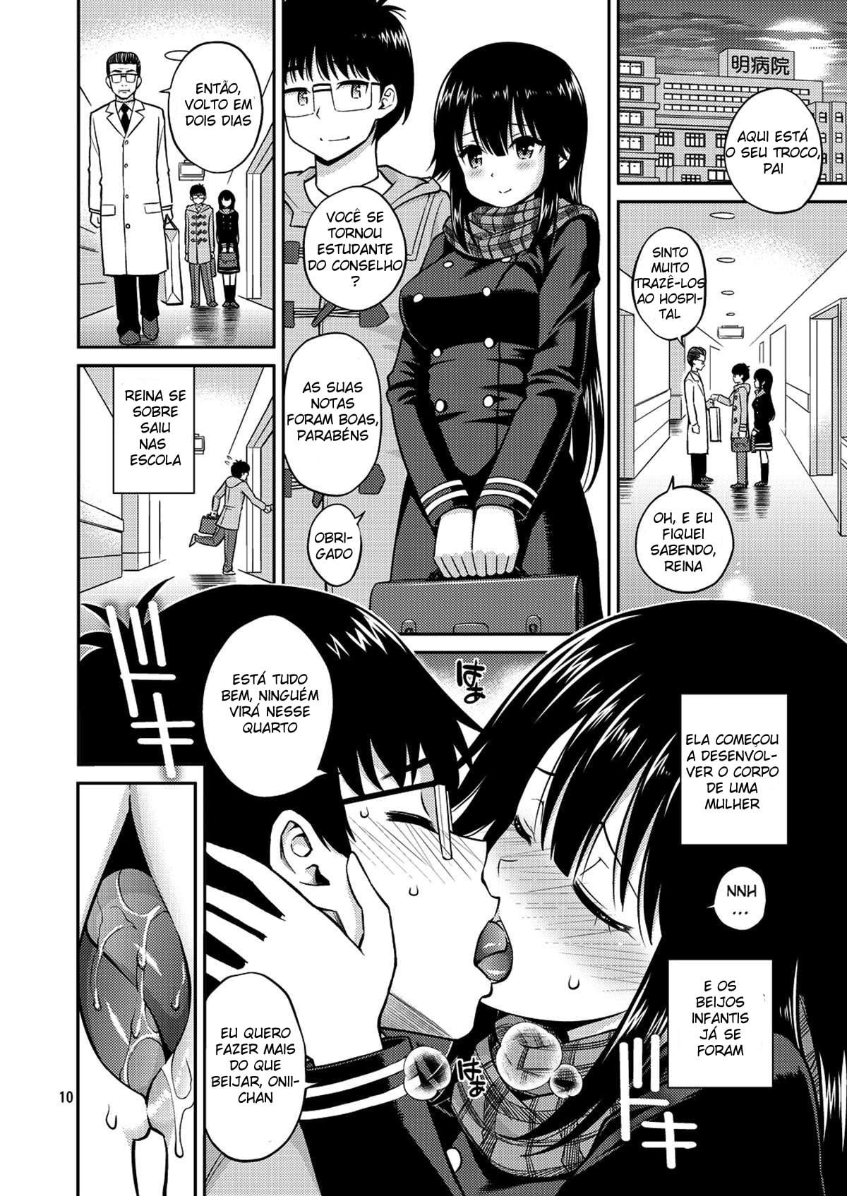 Imouto to Uchi Kiss by Yahiro Pochi