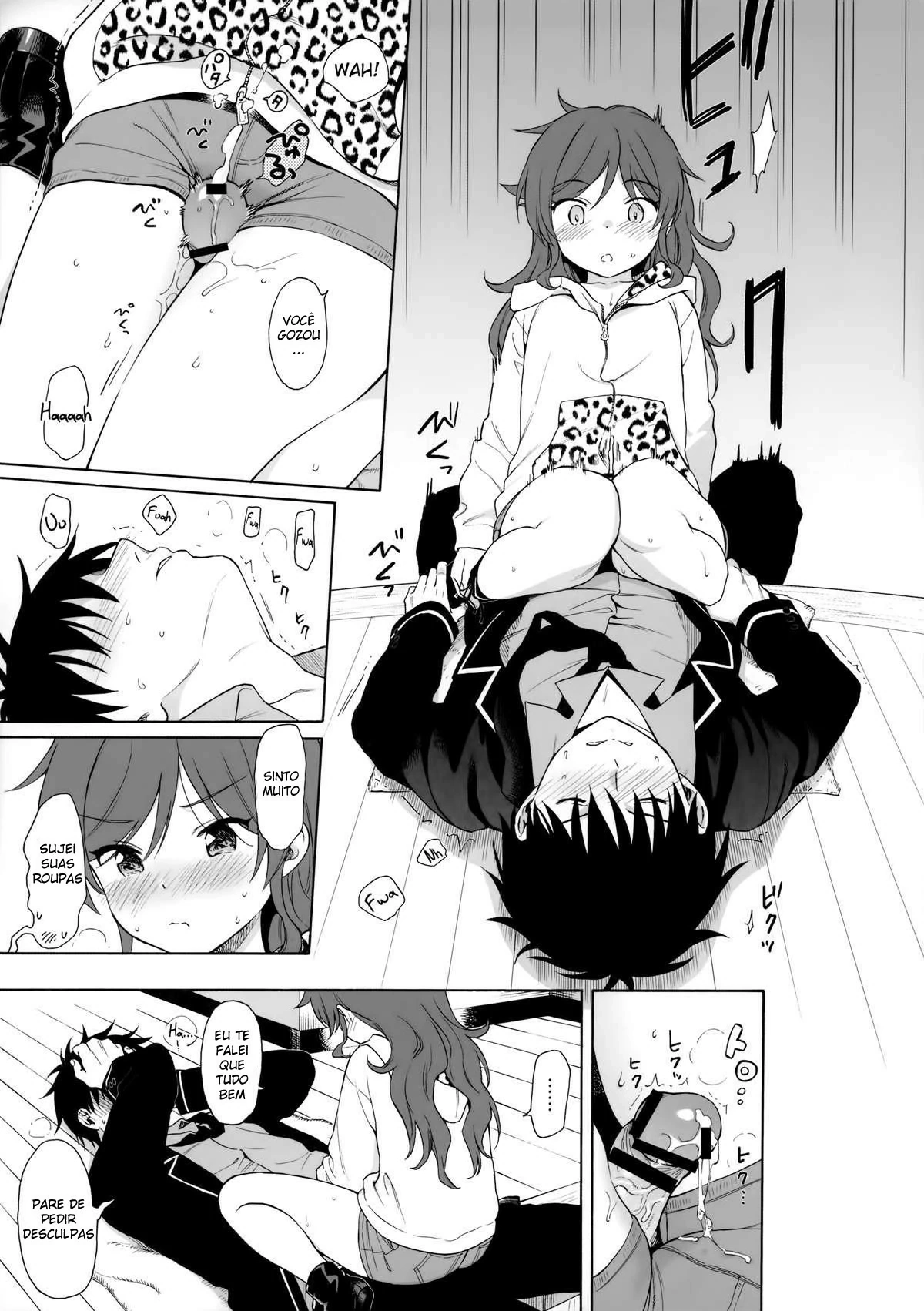 Imouto Manual by Sekiya Asami