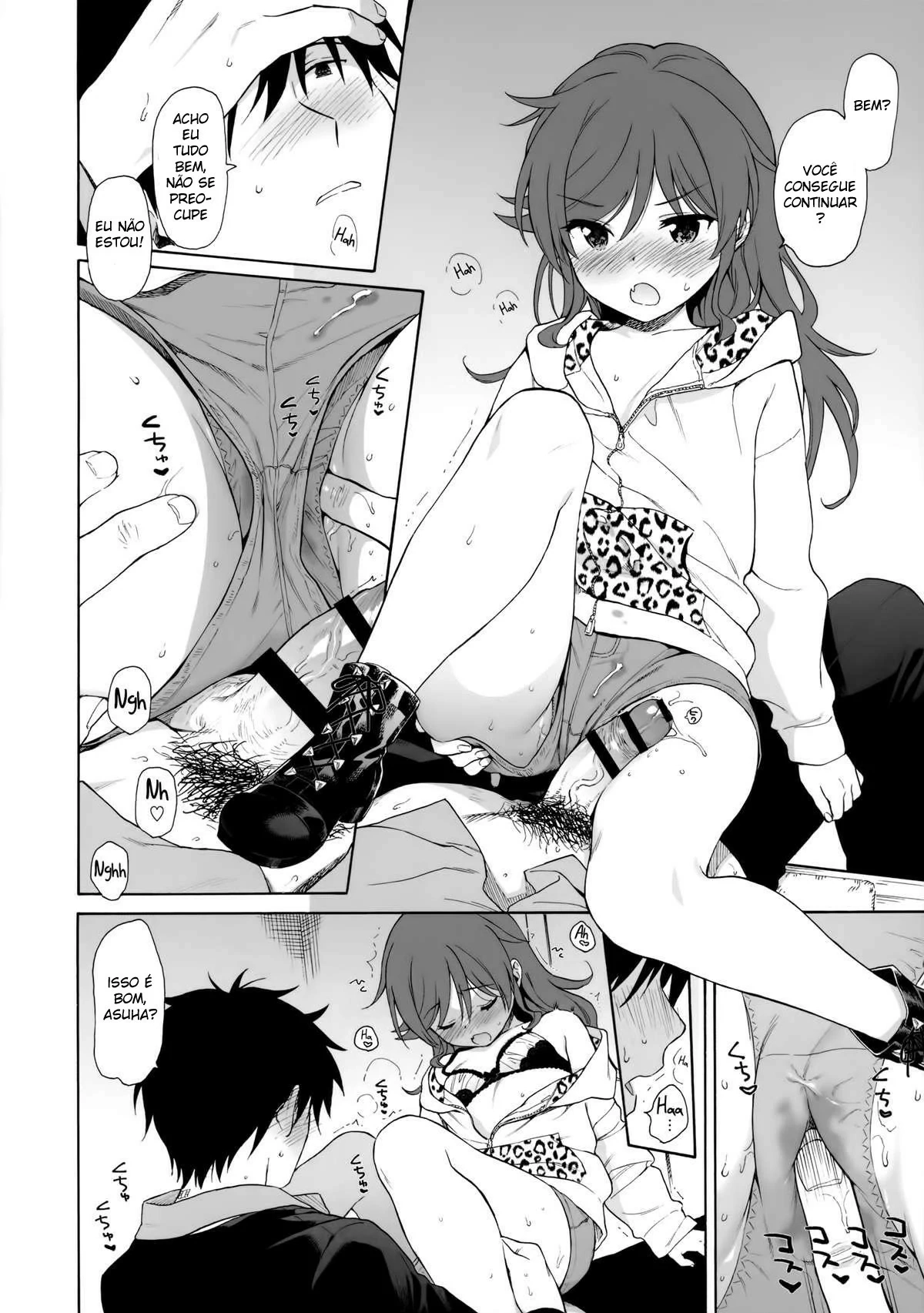 Imouto Manual by Sekiya Asami