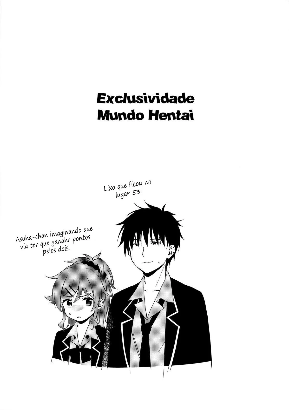 Imouto Manual by Sekiya Asami