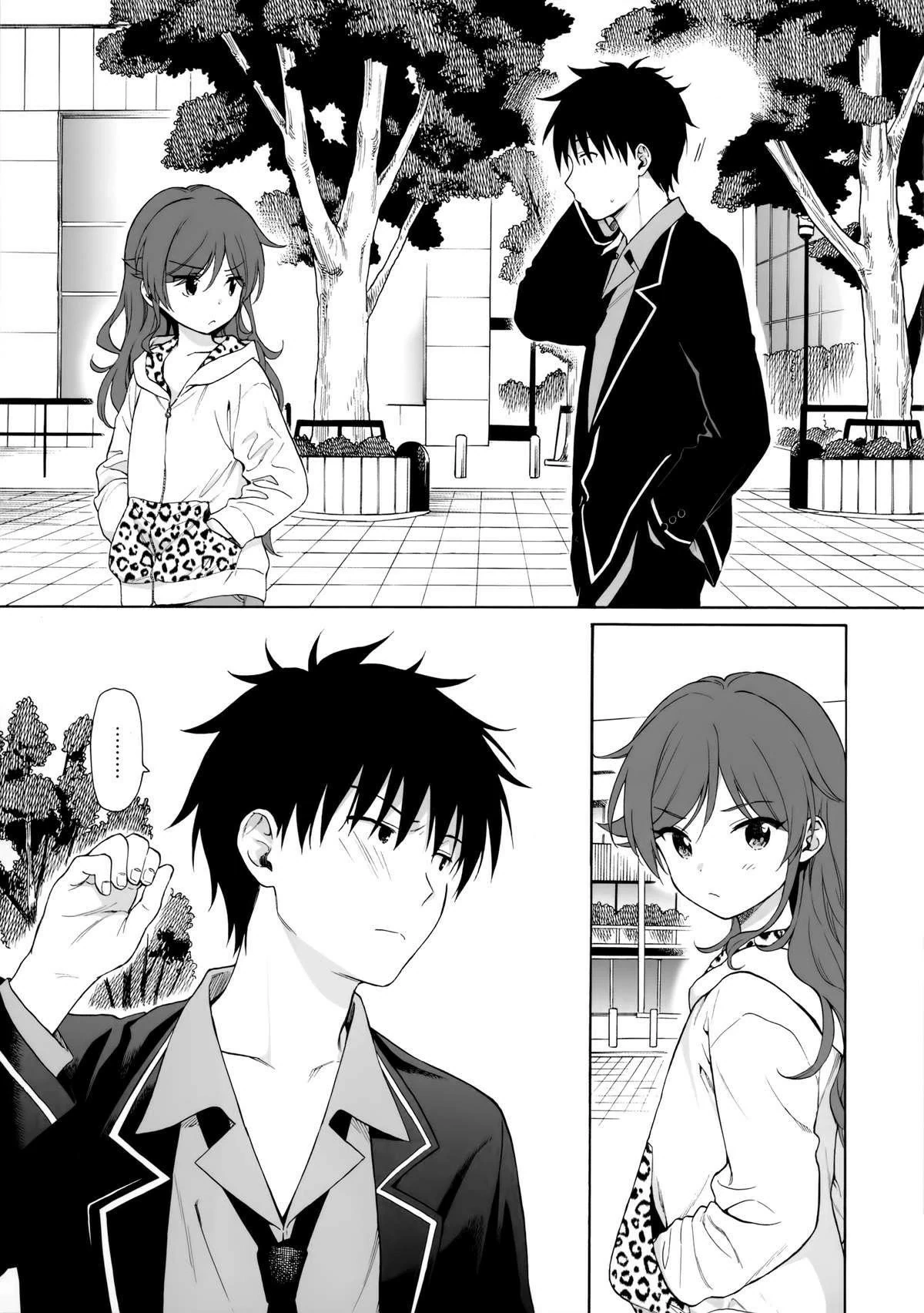 Imouto Manual by Sekiya Asami