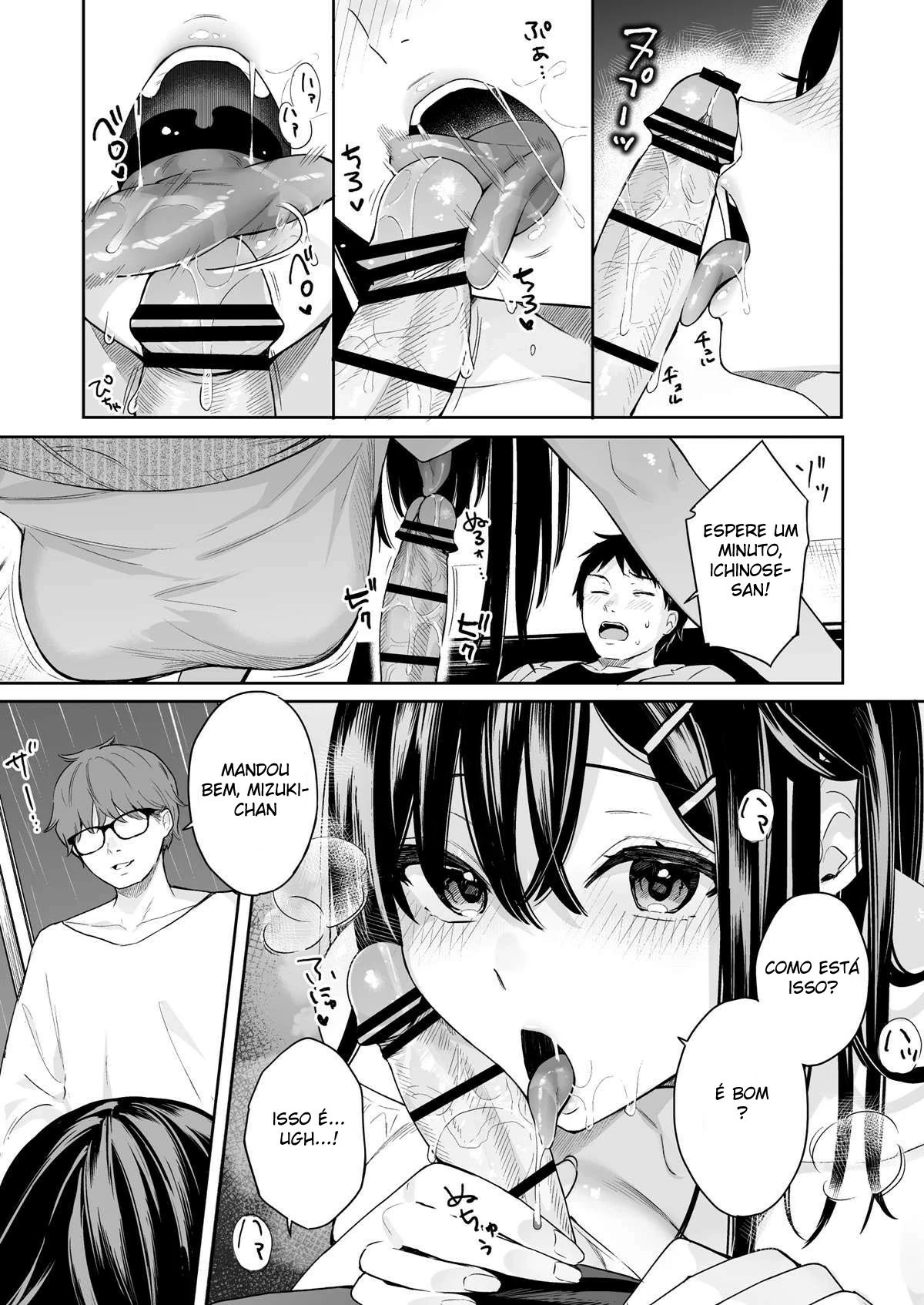 Itomusubi 4 by Bek0tar0u