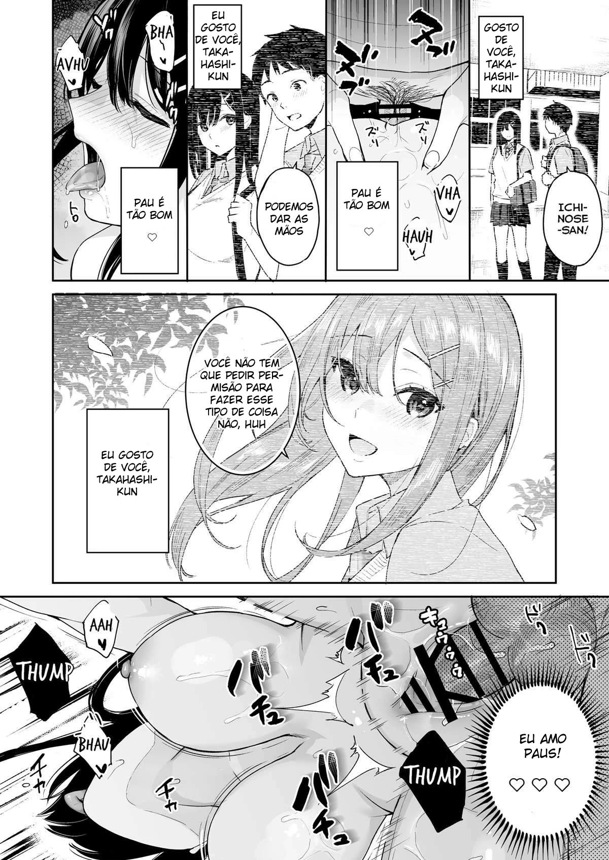 Itomusubi 4 by Bek0tar0u