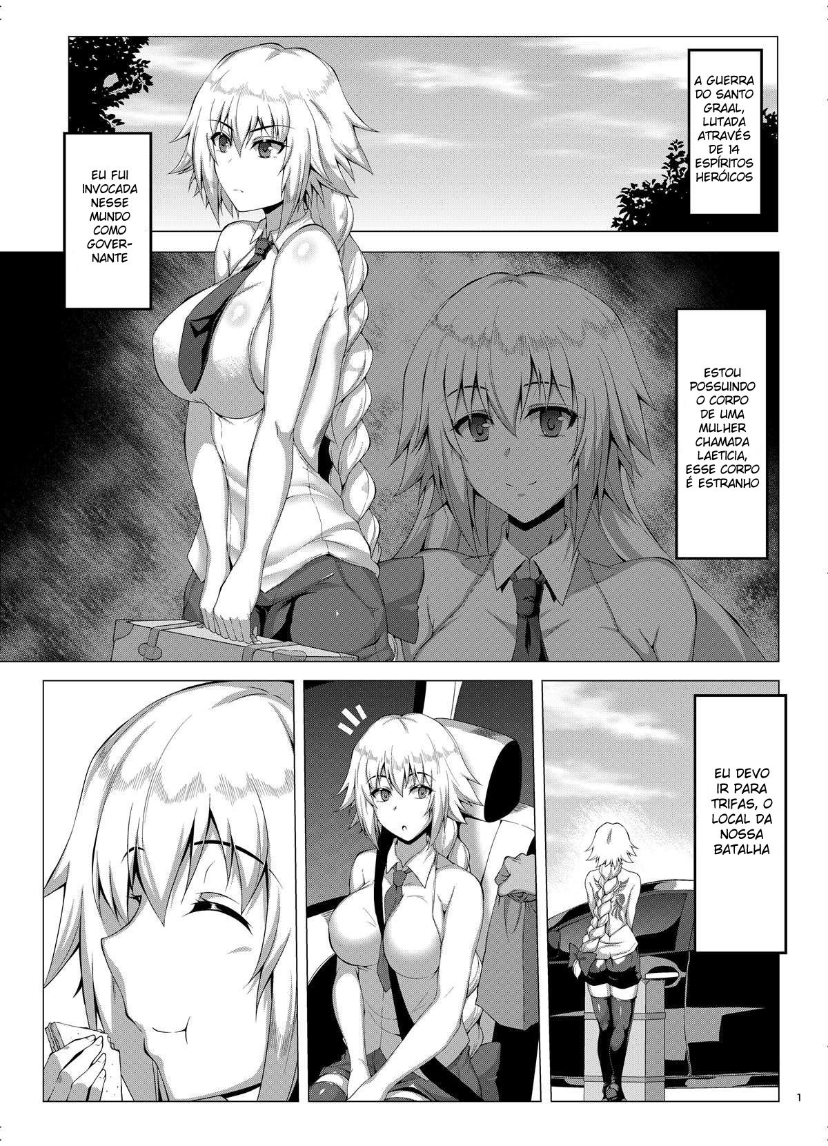 Seijo-sama ga Yagai Roshutsu ya Hentai Koubi nante Suru Wake Nai by Saint Shiro