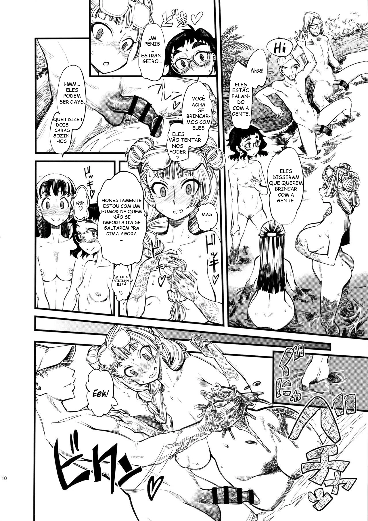 NMB -nudist mud bath- by Clover