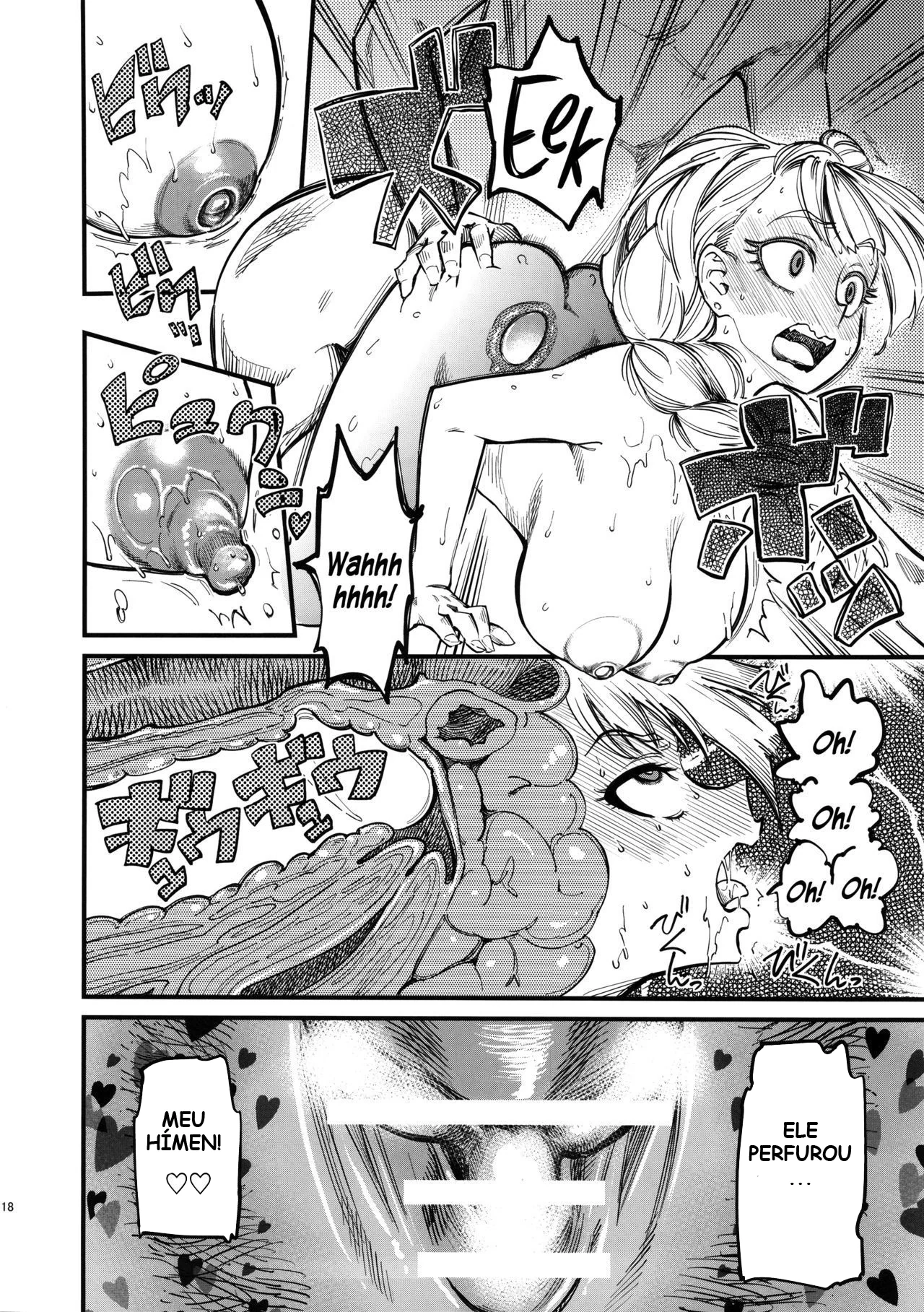 NMB -nudist mud bath- by Clover