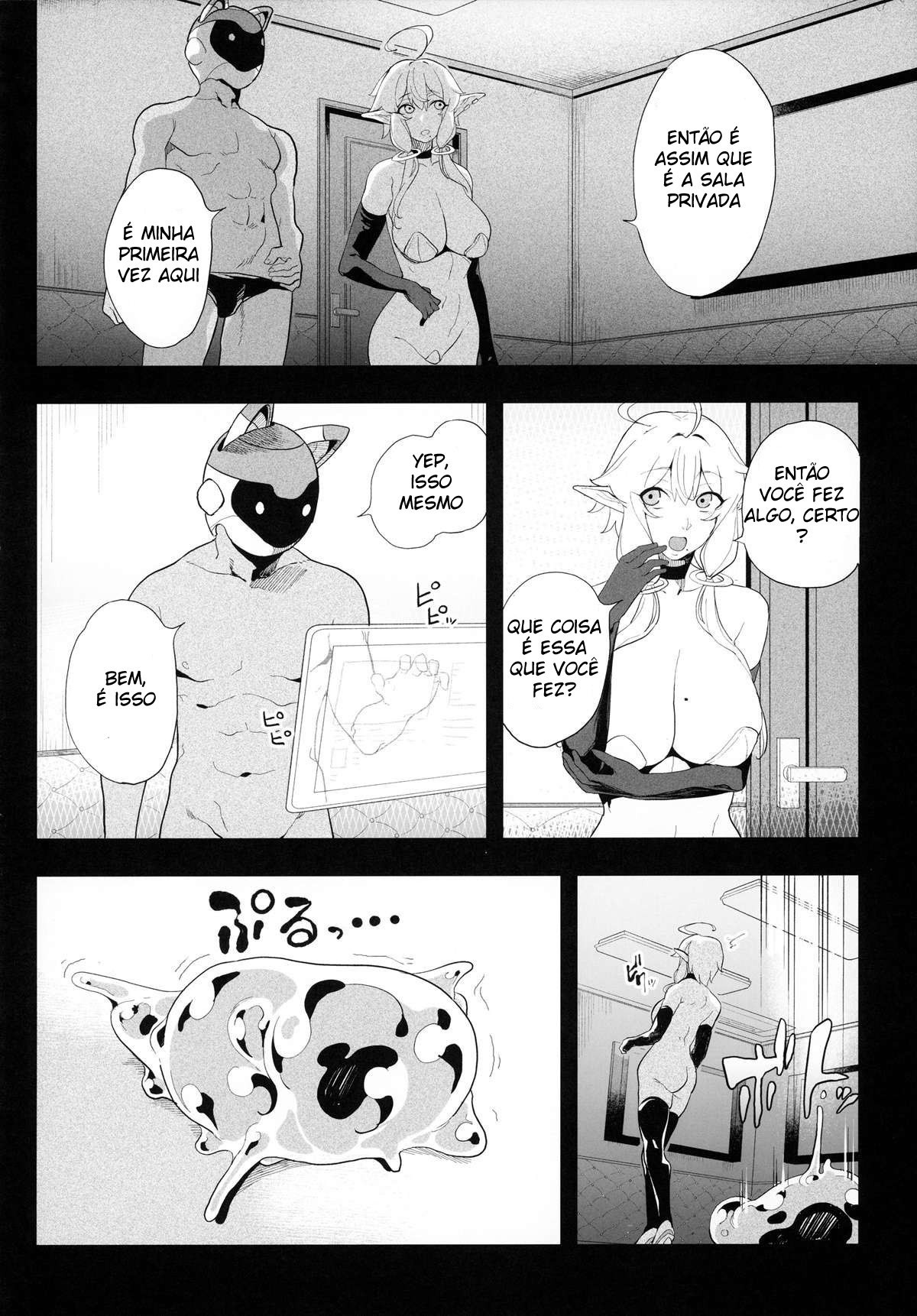 Denno Kanki - Kasou Kuukan de Ochiru Shoujo by Kamaboko
