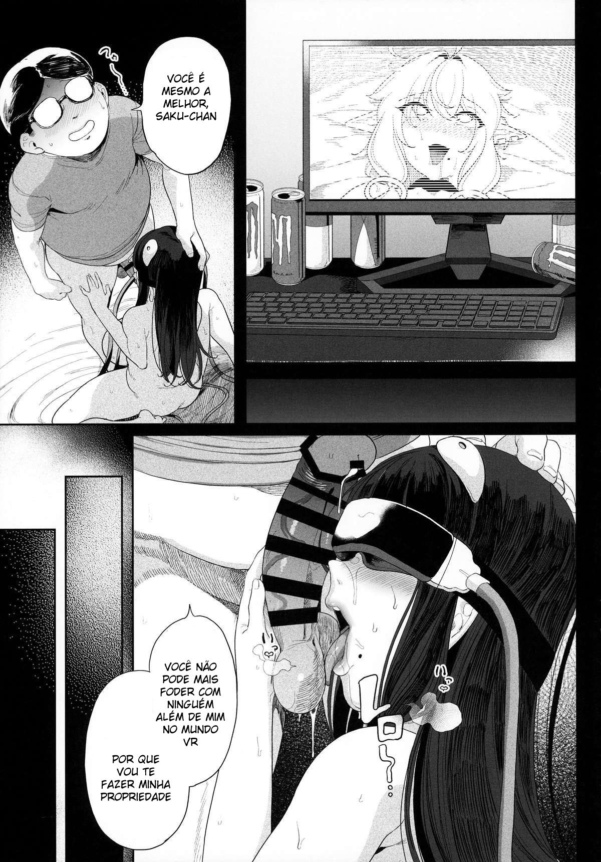 Denno Kanki - Kasou Kuukan de Ochiru Shoujo by Kamaboko