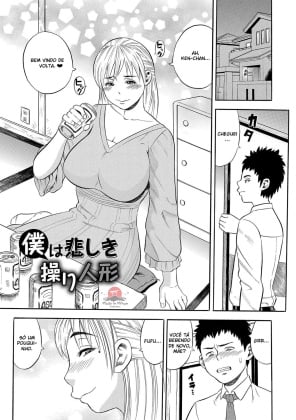 Mais informações sobre "Boku Wa Kanashiki Ayatsuriningyou"