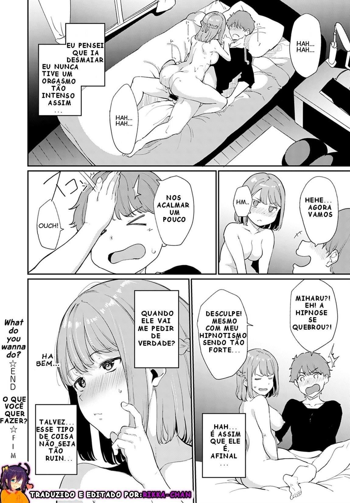 Yaritai koto wa? by Alp